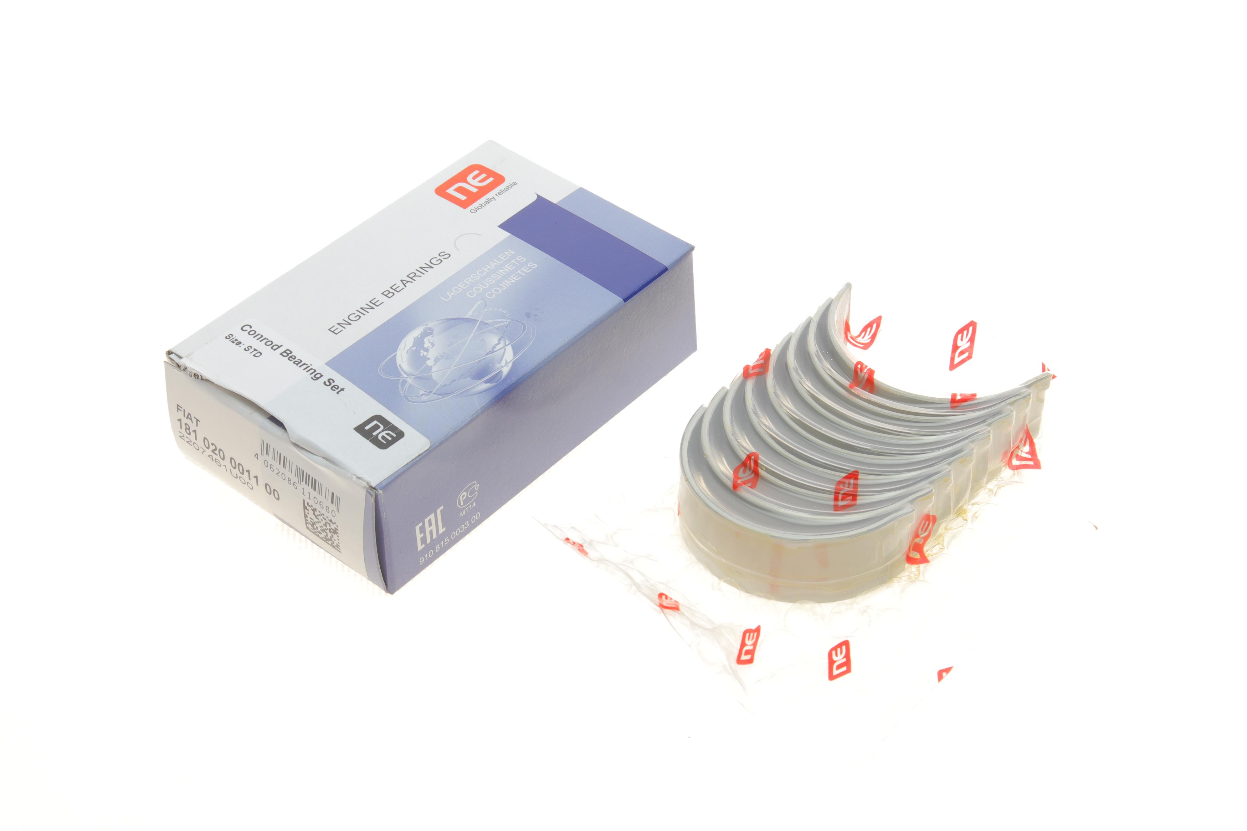 Вкладиші шатунні Fiat Doblo 1.9JTD 8V (STD) = 6120600000