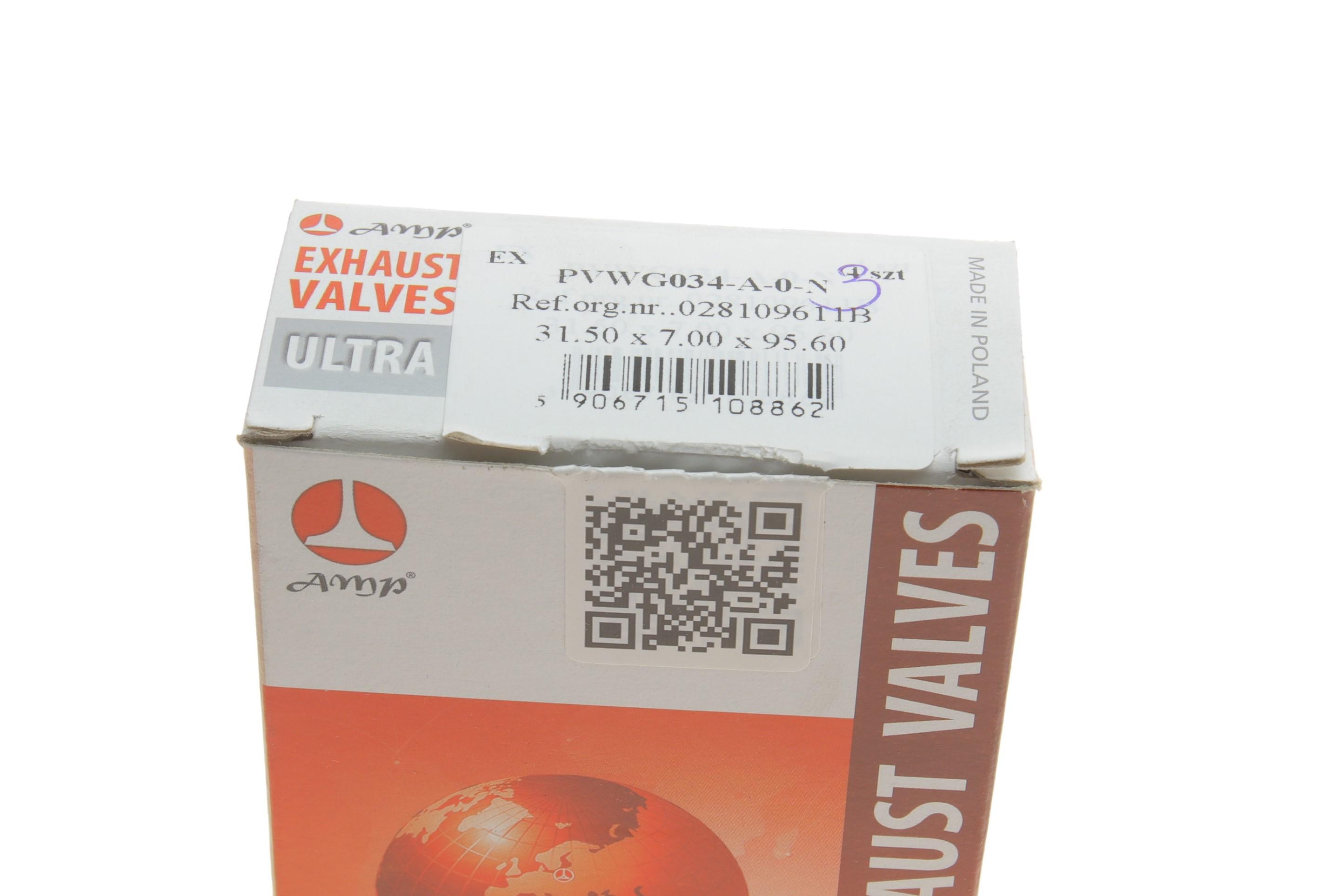 Клапан (випуск) VW Caddy/T4 1.9D 92-04 (31.5x7x95.6) (азотований)