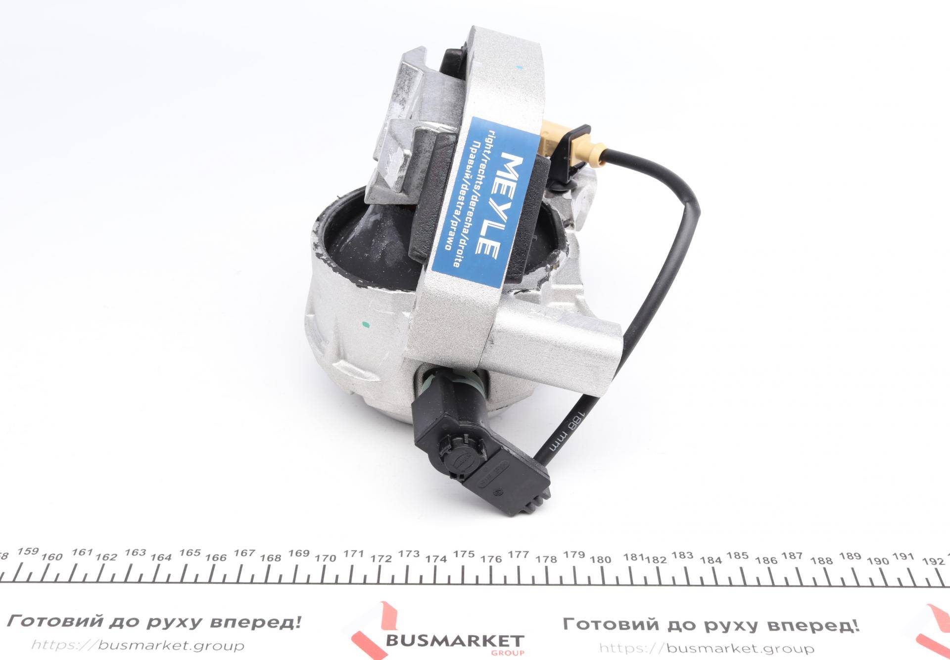 Подушка двигуна Audi A6/A7 3.0 10-18 (К-кт) (Всередині ОЕ quality)