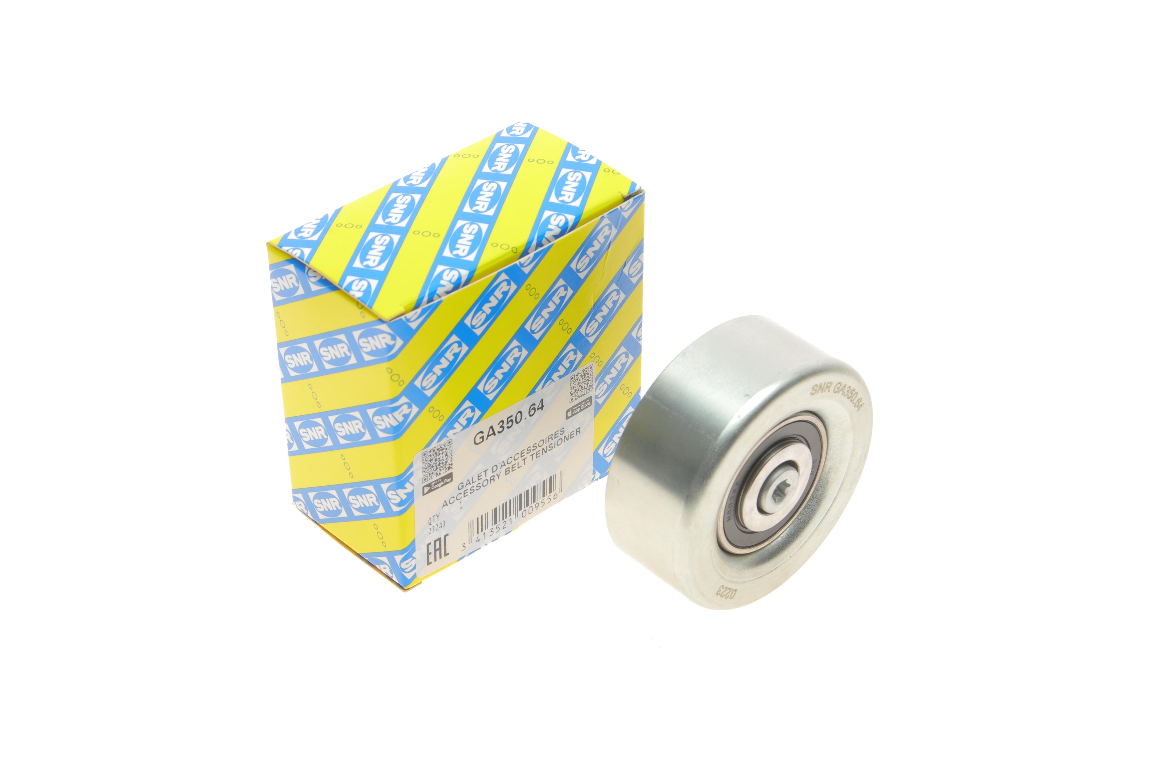 Ролик генератора BMW 5 (E60) 3.0D 01- (паразитний)