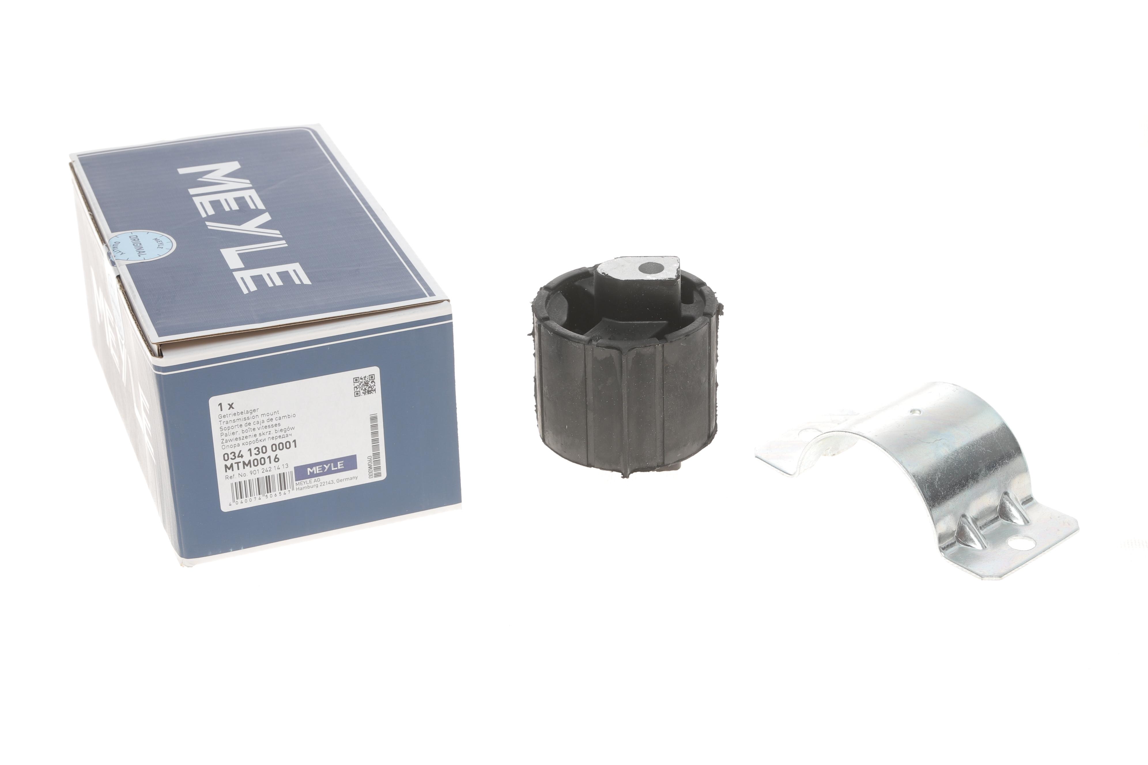 Подушка КПП MB Sprinter/VW LT 96-