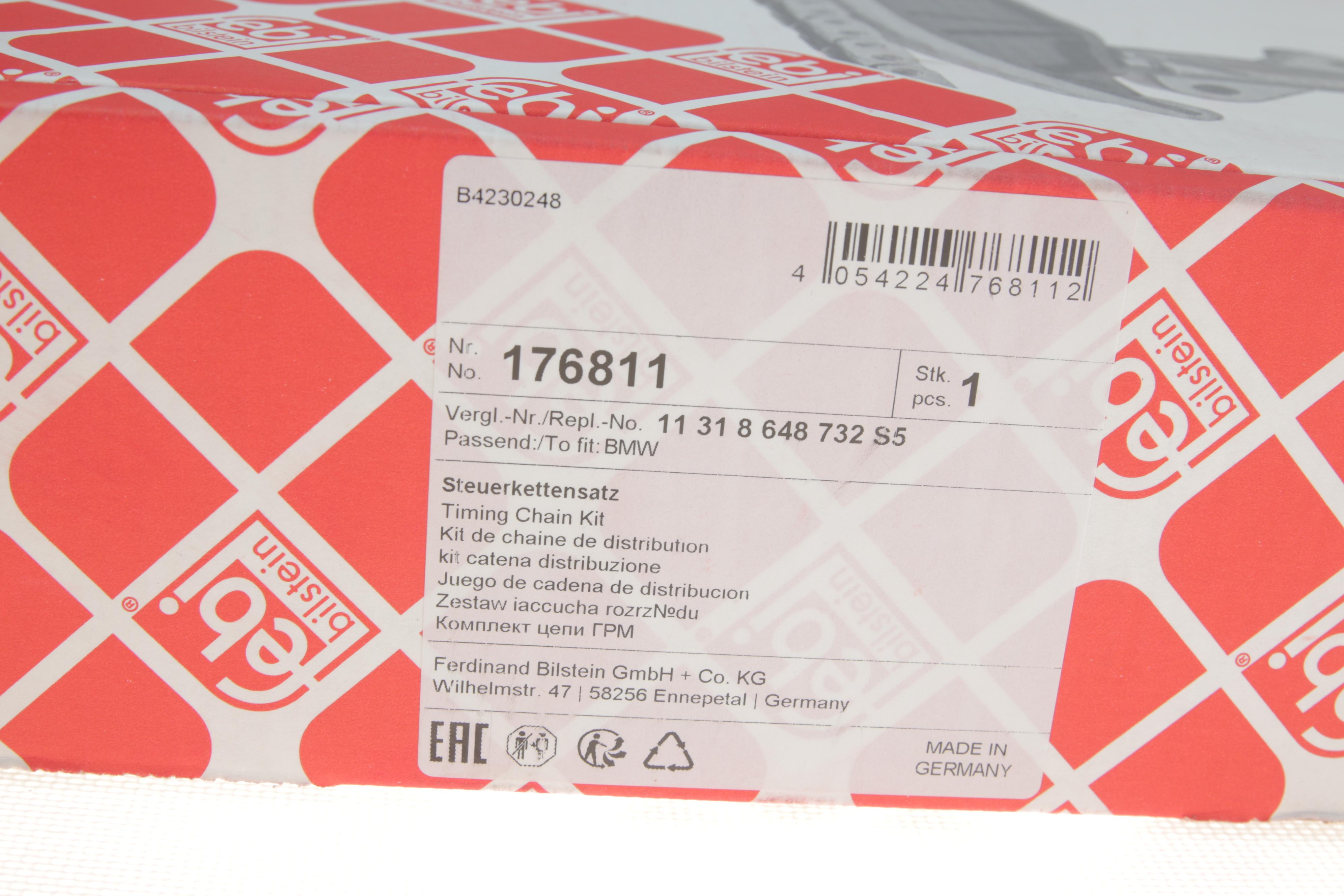 Комплект ланцюга ГРМ BMW 3 (F30)/4 (F33)/5 (F10)/X3 (F25) (N20B20/N52B30/N55B30) 10-18