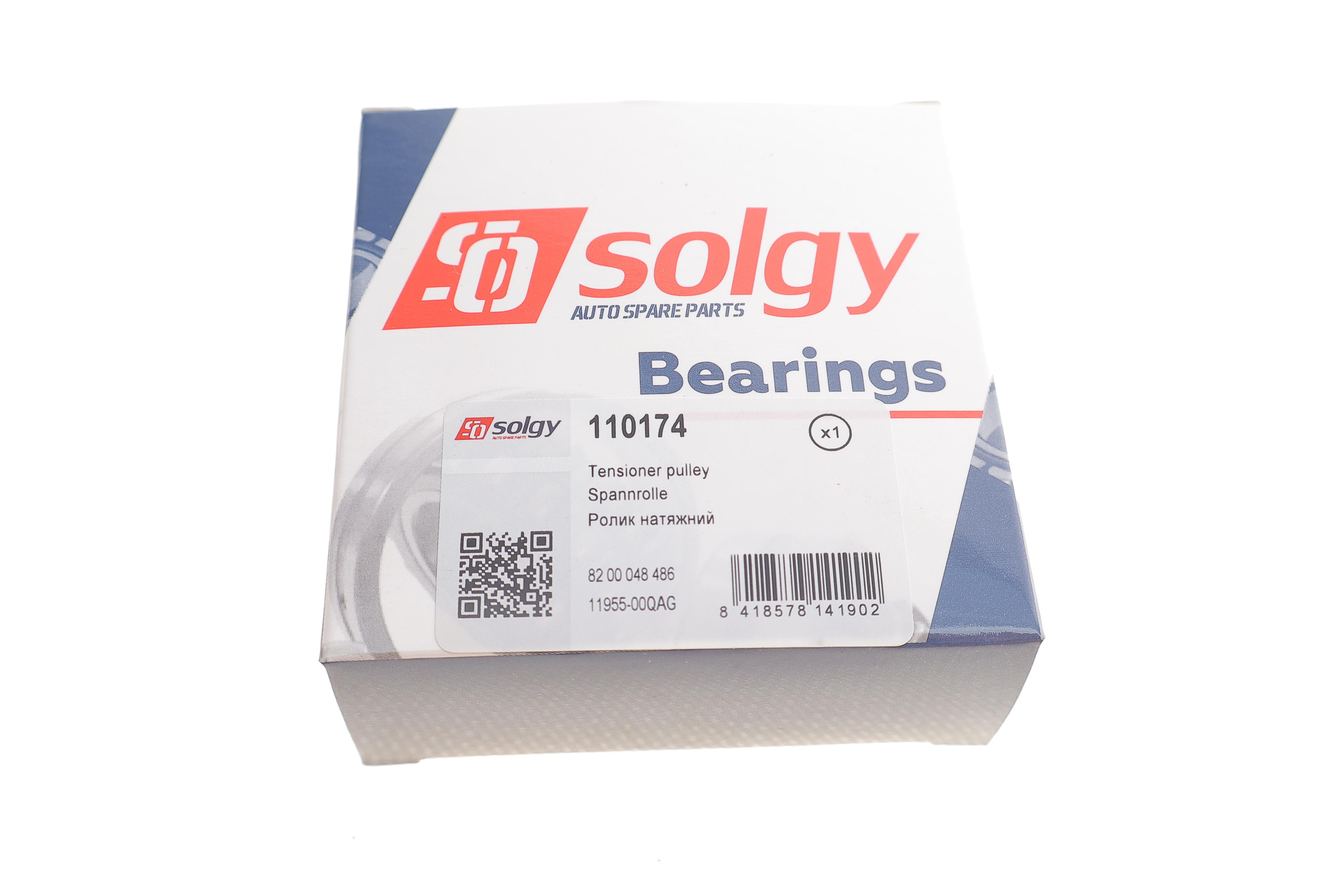 Ролик генератора Renault Kangoo 1.5DCI 01- (натяжний) (65x26)