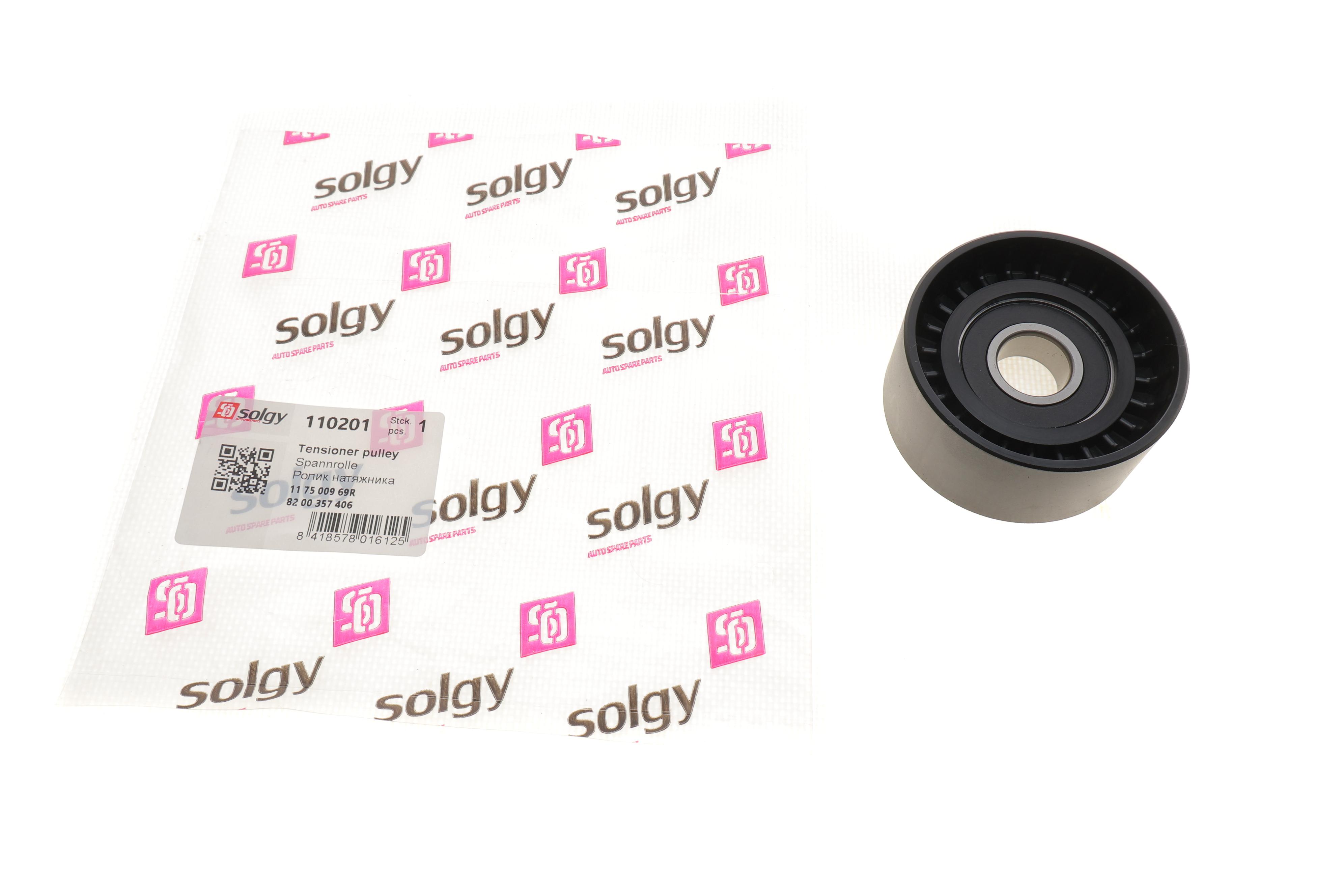 Ролик генератора Renault Trafic 2.0dci (натяжний) (65x30)