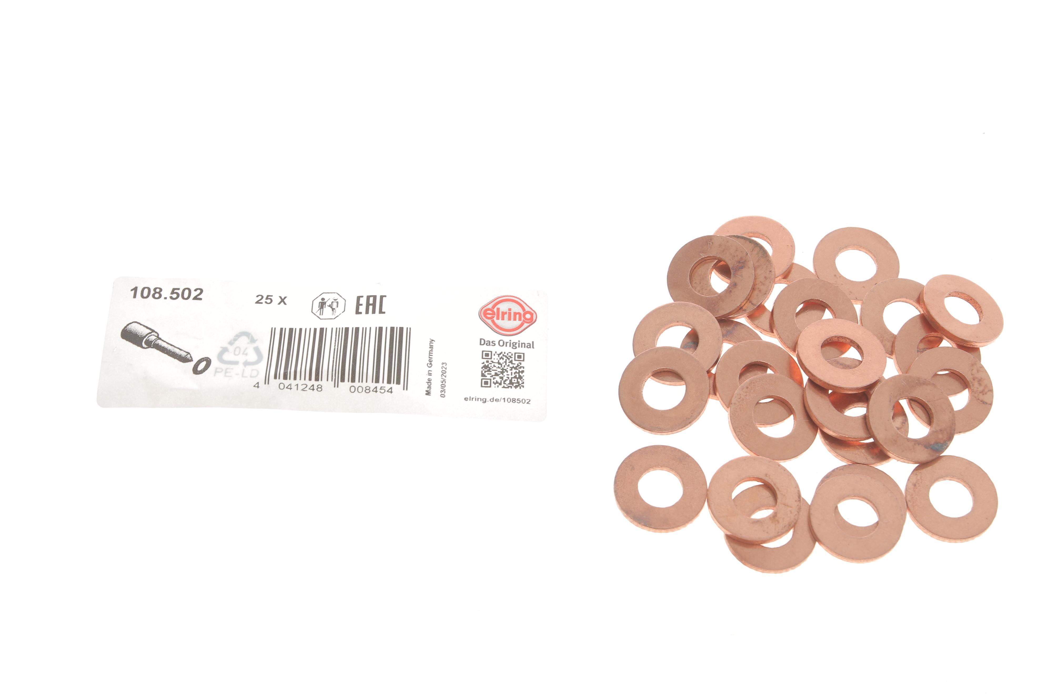 Шайба болта зливу оливи Citroen Berlingo 98- (10x21x2.1)