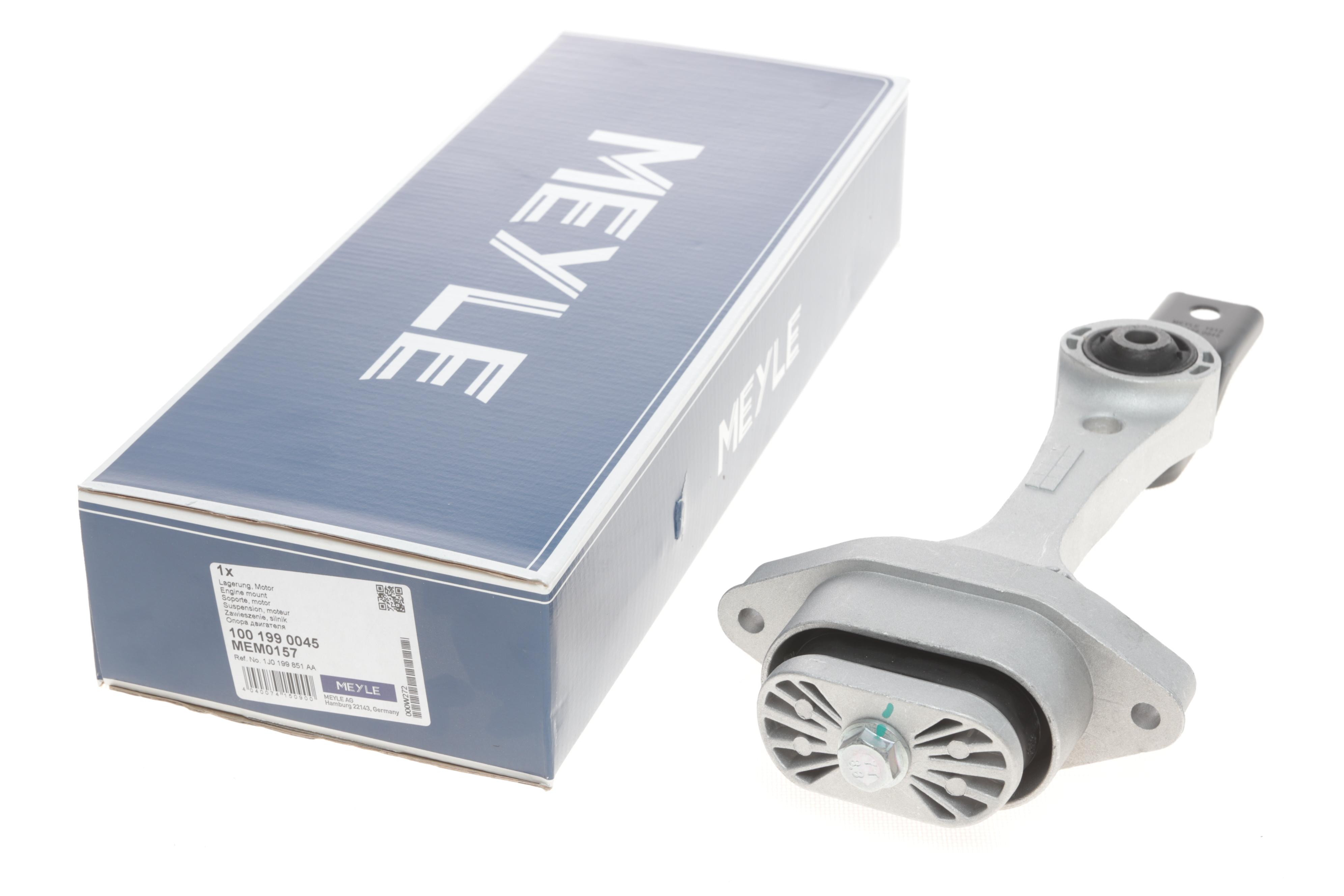 Подушка двигуна (задня) Skoda Octavia/VW Golf IV 1.4-2.3 96-10