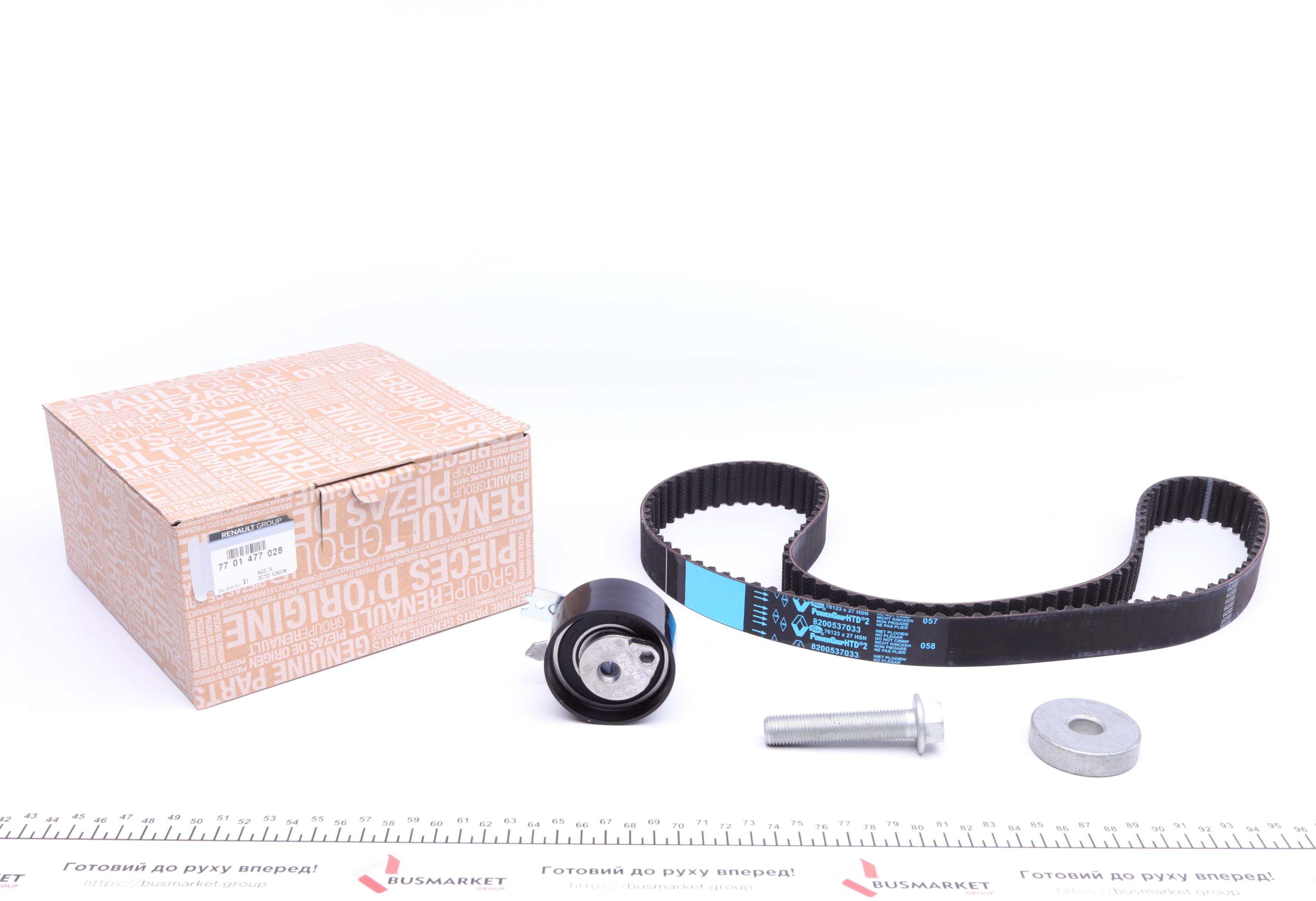 Комплект ГРМ Renault Kangoo 1.5dCi 01- (123x27)