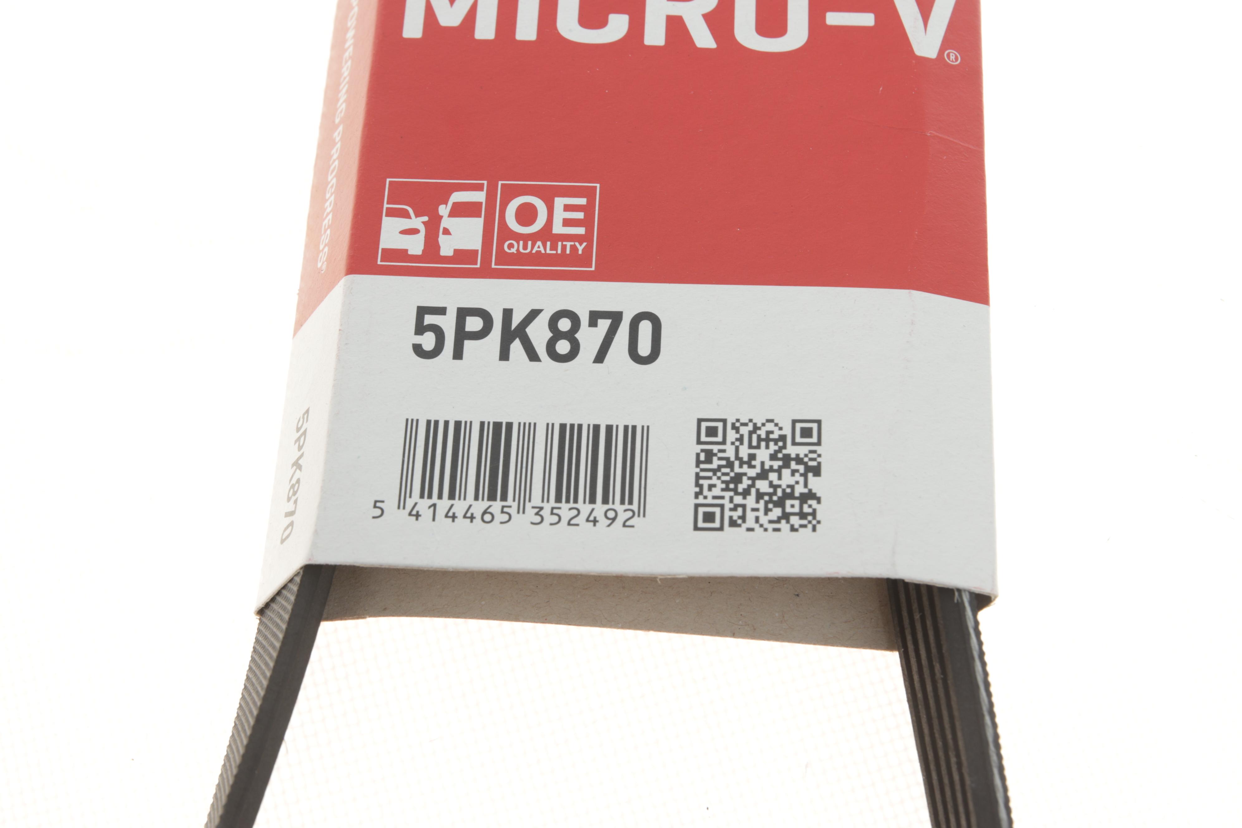 Ремінь генератора Daewoo Lanos 1.3-1.6 97-/Ford Mondeo I/II 1.8TD 93-00