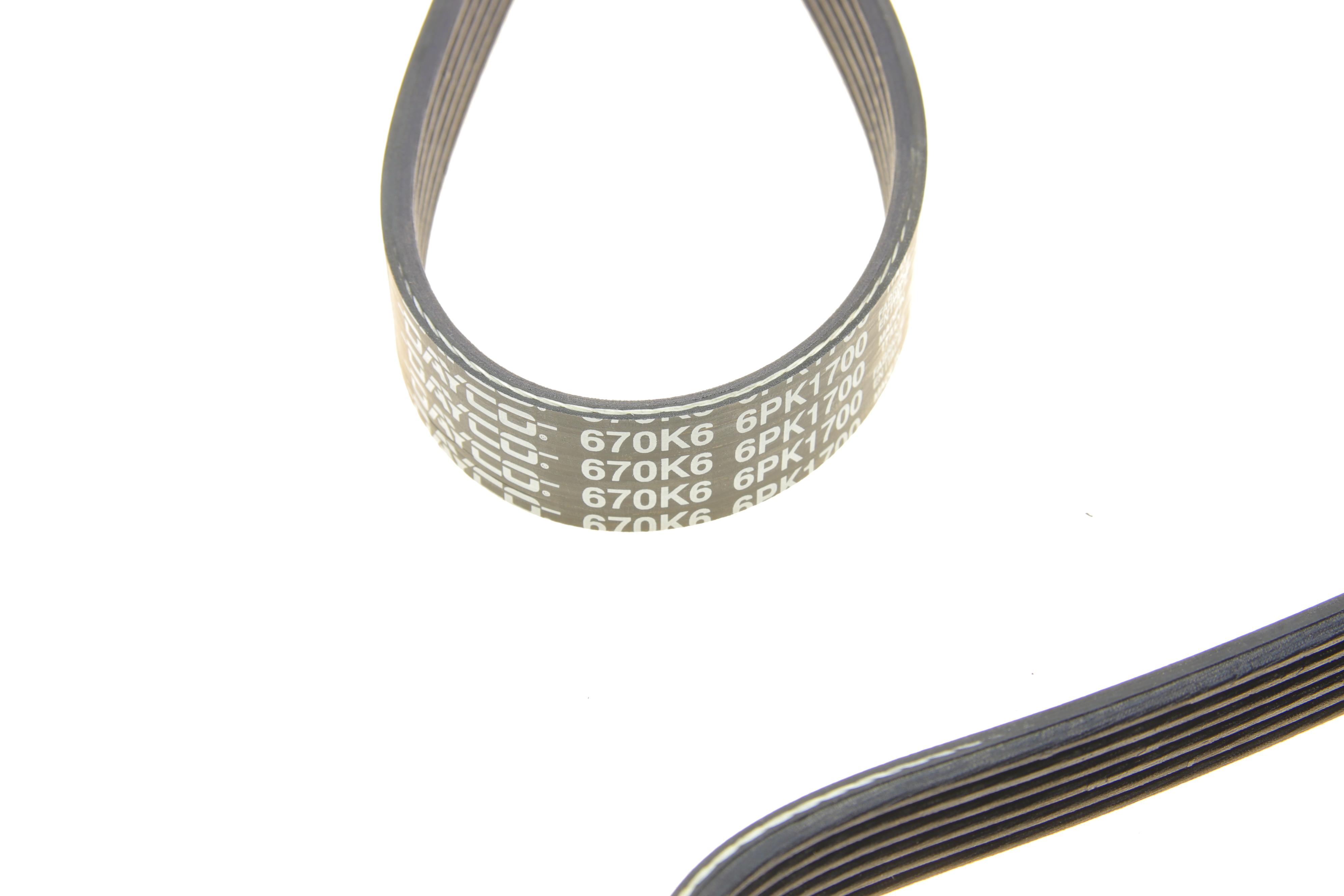 Ремінь генератора Citroen Berlingo 1.6 08-