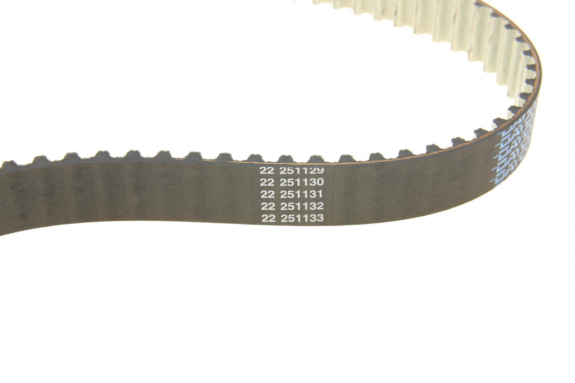 Комплект ГРМ Peugeot Boxer/Expert 2.0 BlueHDi 15-19