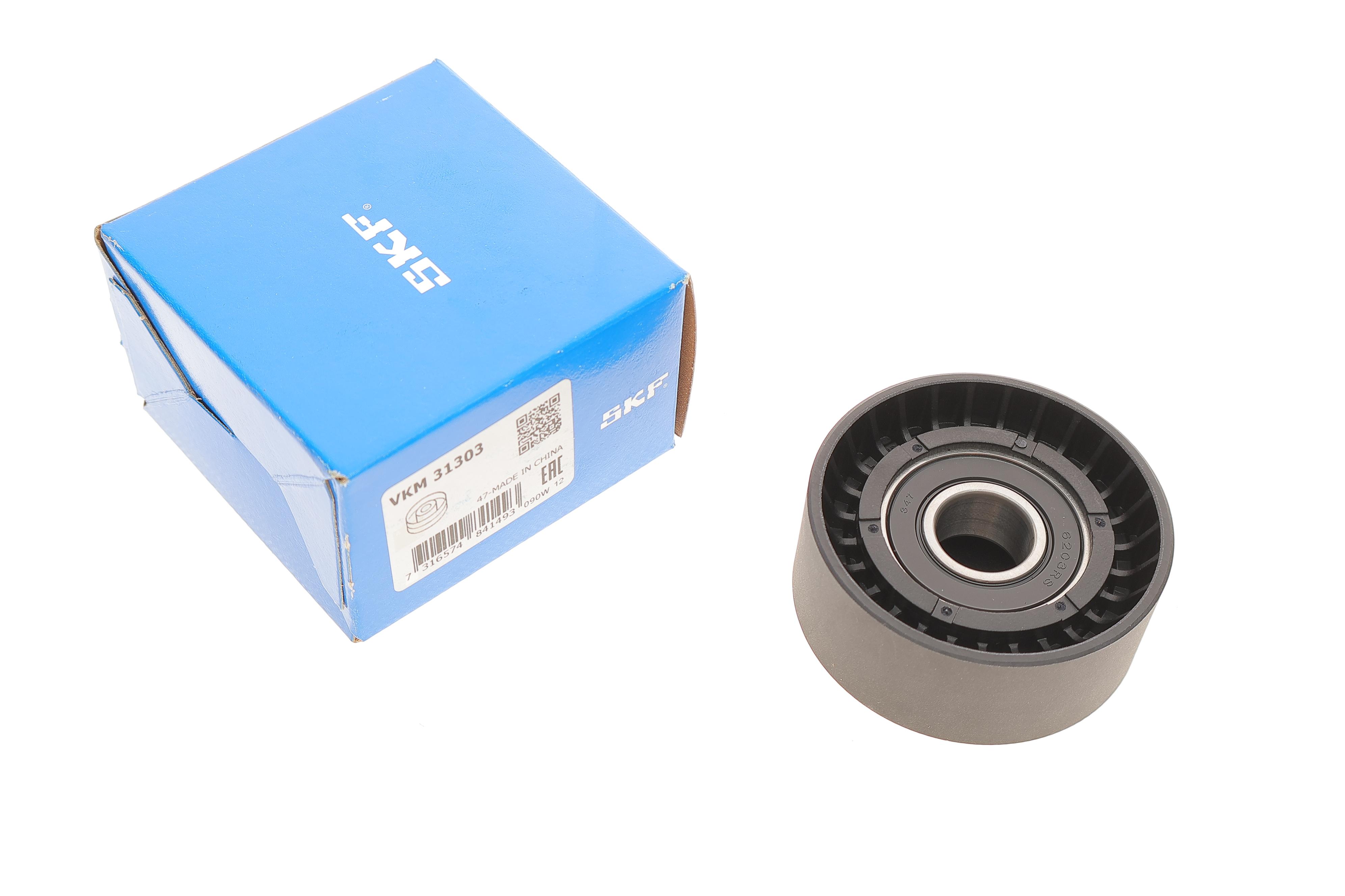 Ролик генератора Audi A4/A5/A6/A7/A8/VW Phaeton/Touareg 2.7D/3.0D/4.2D 03- (паразитний) (65x26)