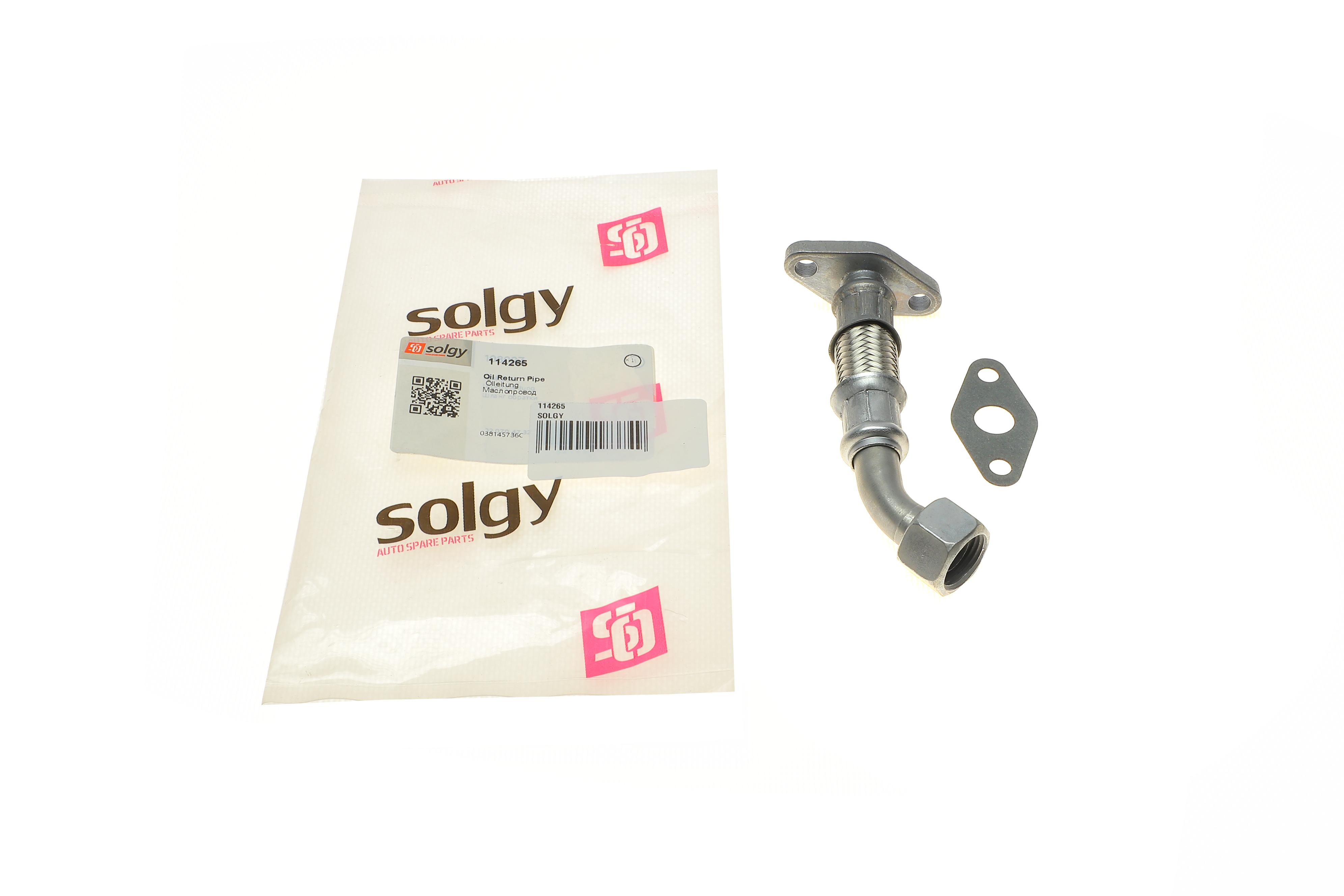 Трубка подачі оливи до турбіни VW Golf IV/T5 1.9TDI 98-09