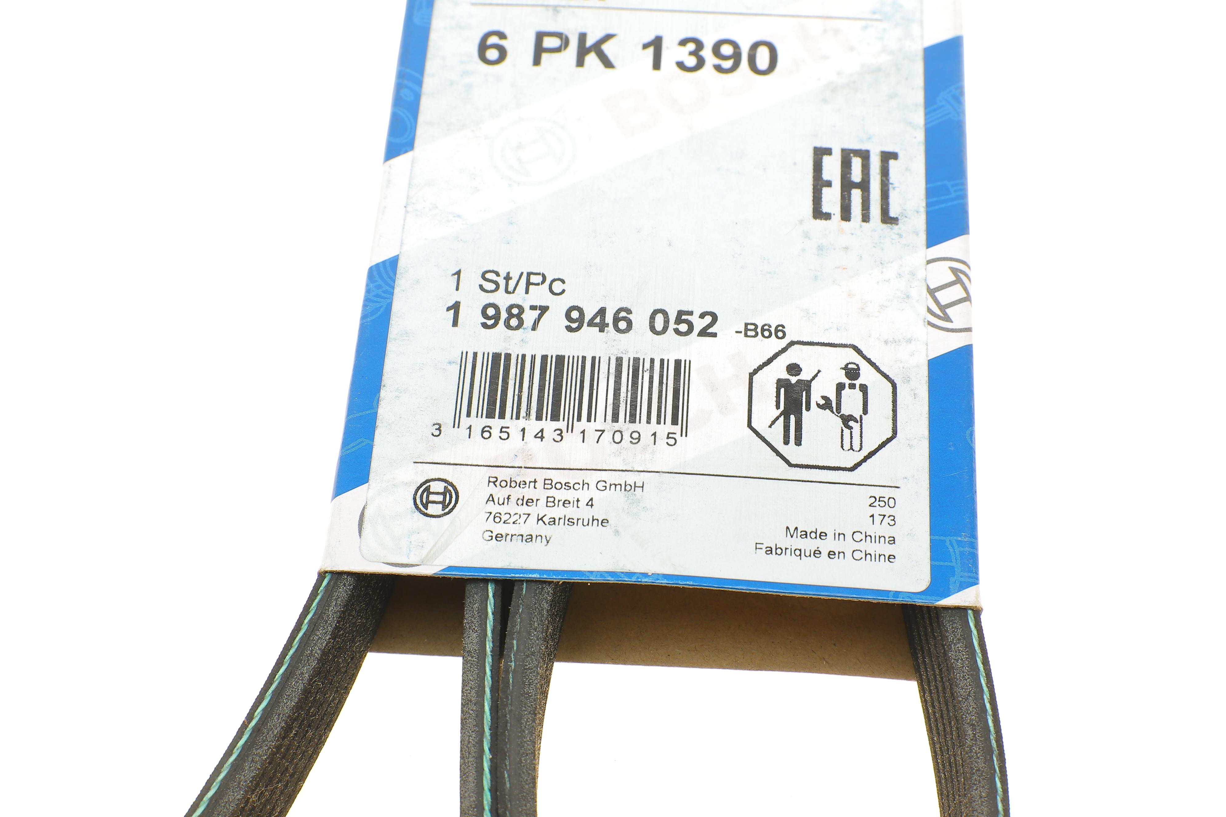 Ремінь генератора поліклиновий Citroen Berlingo 1.9D 98- (6PK1390)