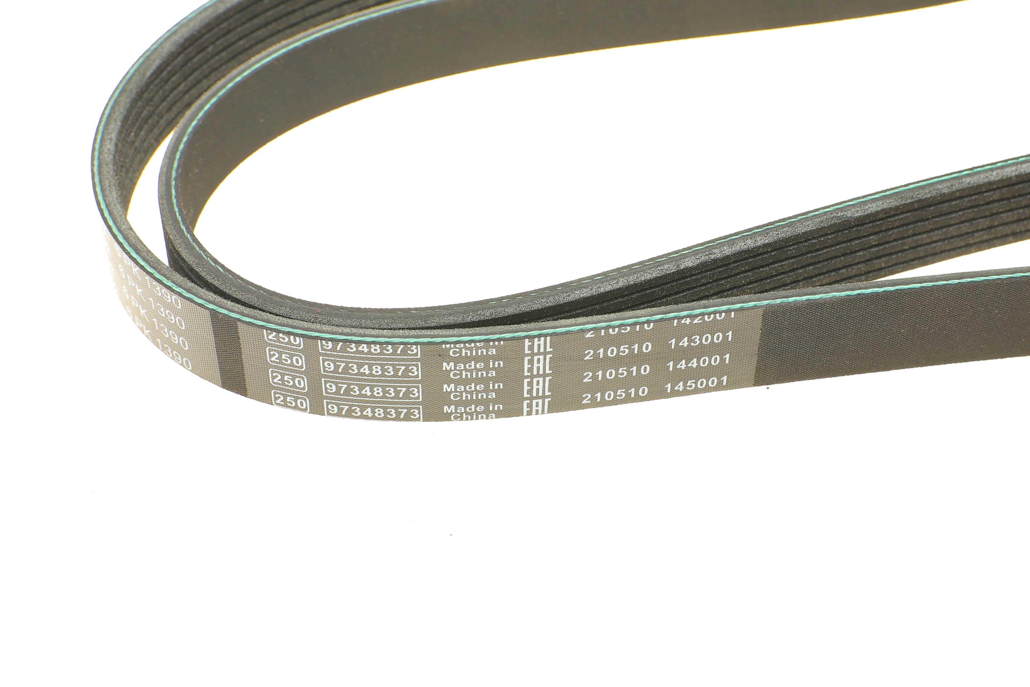 Ремінь генератора поліклиновий Citroen Berlingo 1.9D 98- (6PK1390)