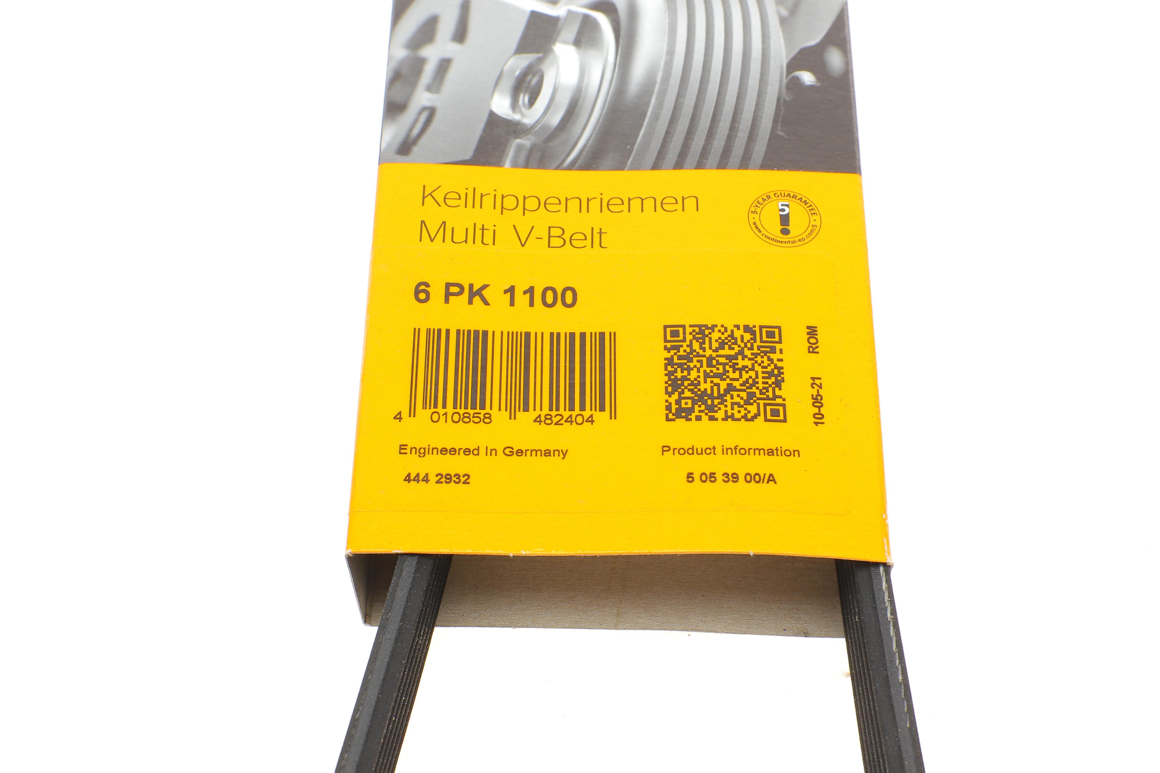 Ремінь генератора VW Golf/Caddy 1.4 04-10/Renault Espace 3.5 02-/Audi A4/A6 2.0TFSI 08-15