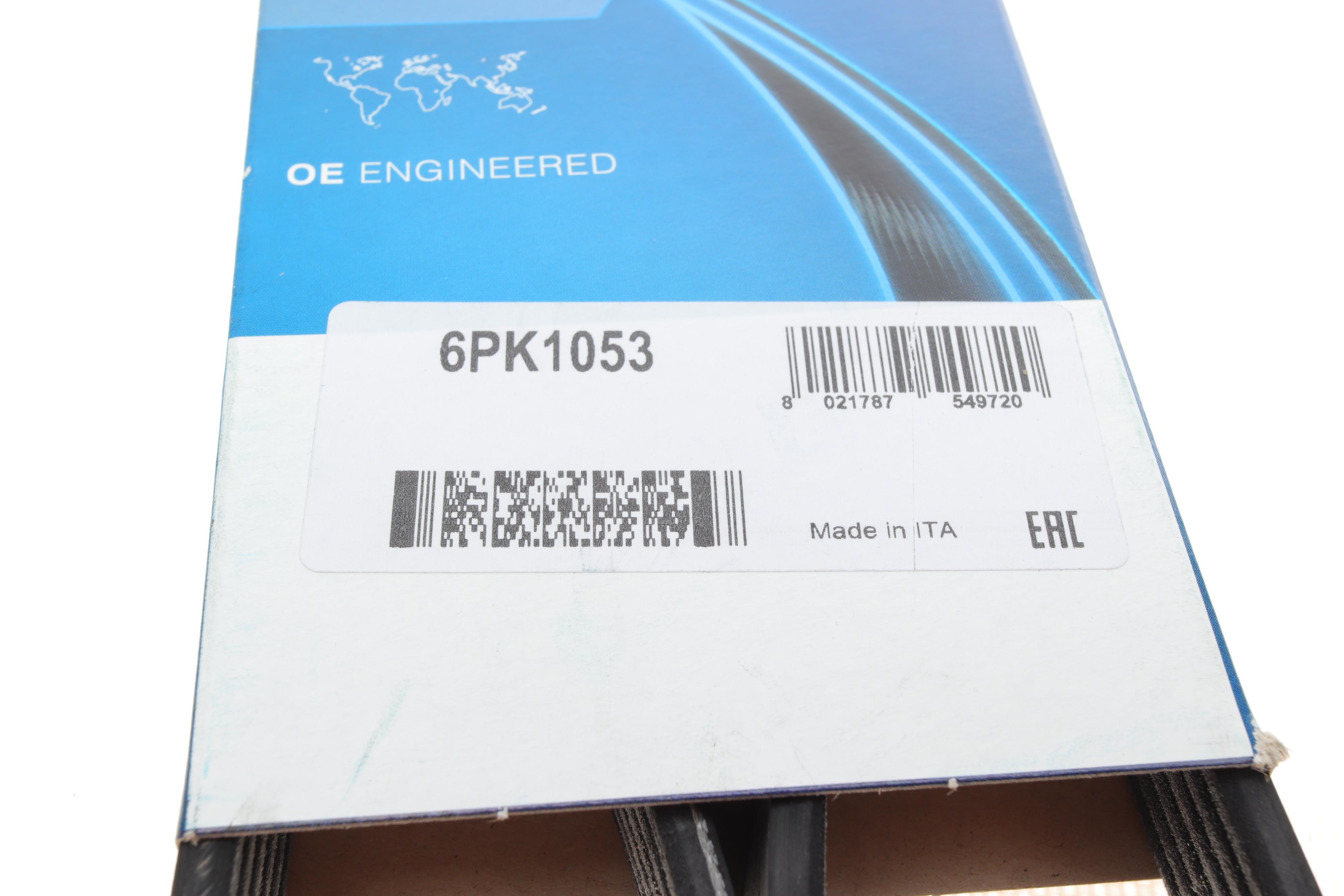 Ремінь генератора Fiat Doblo 1.9D