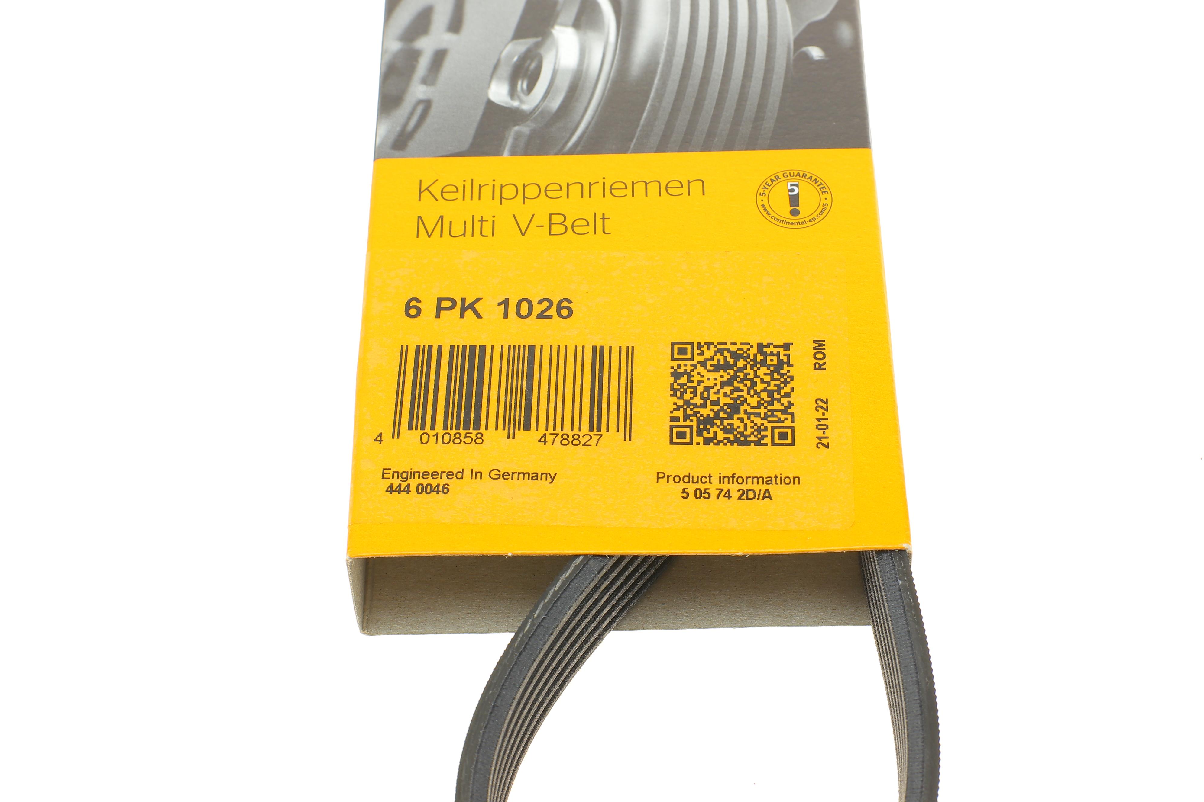 Ремінь генератора Audi A3/A4/A5/A6/Seat Leon/VW Caddy/Passat/Tiguan 2.0 TDI 12-