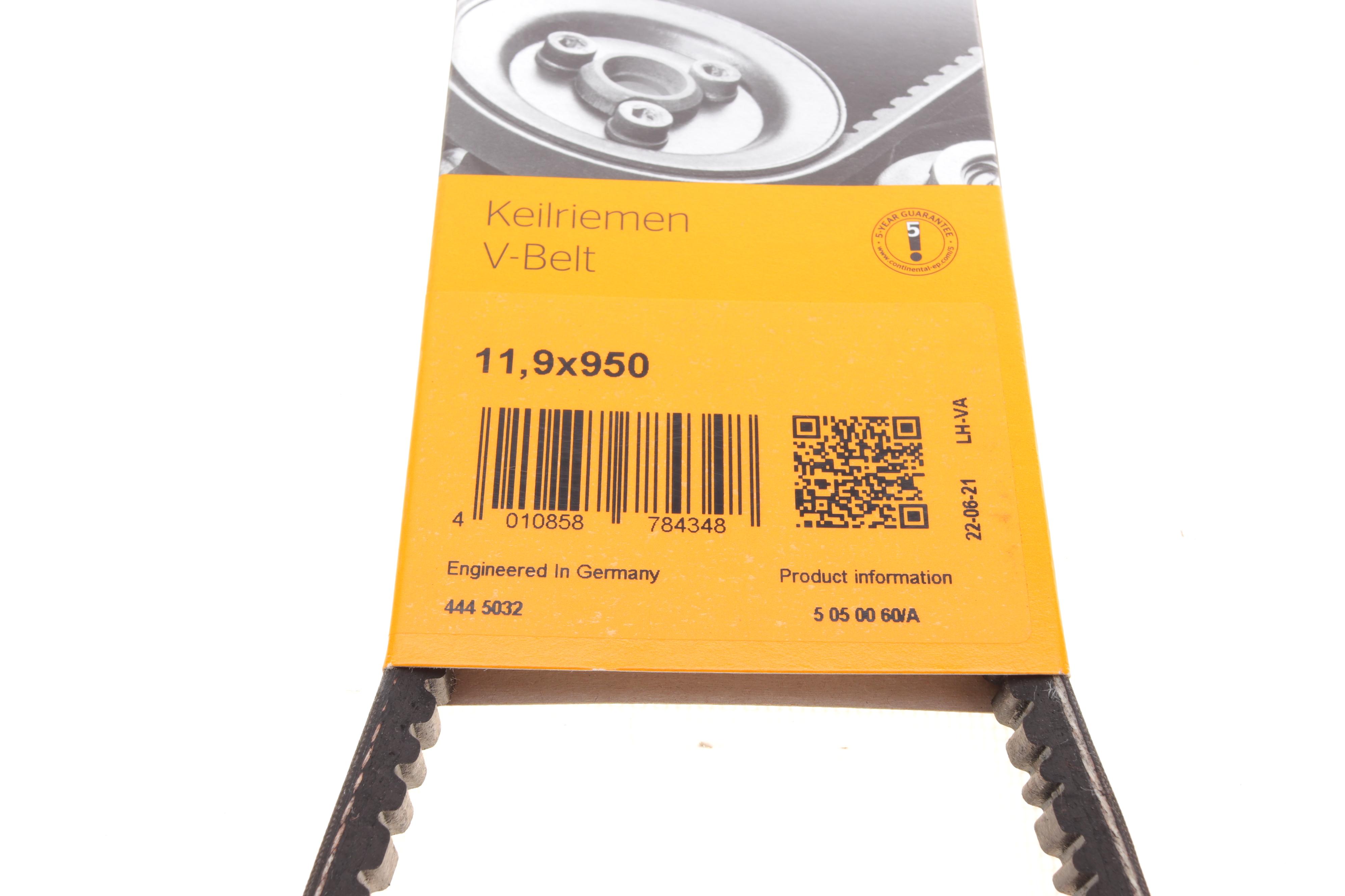 Ремінь генератора VW Golf/Jetta 1.6D/TD 84-91/Seat Toledo 1.9D 91-99