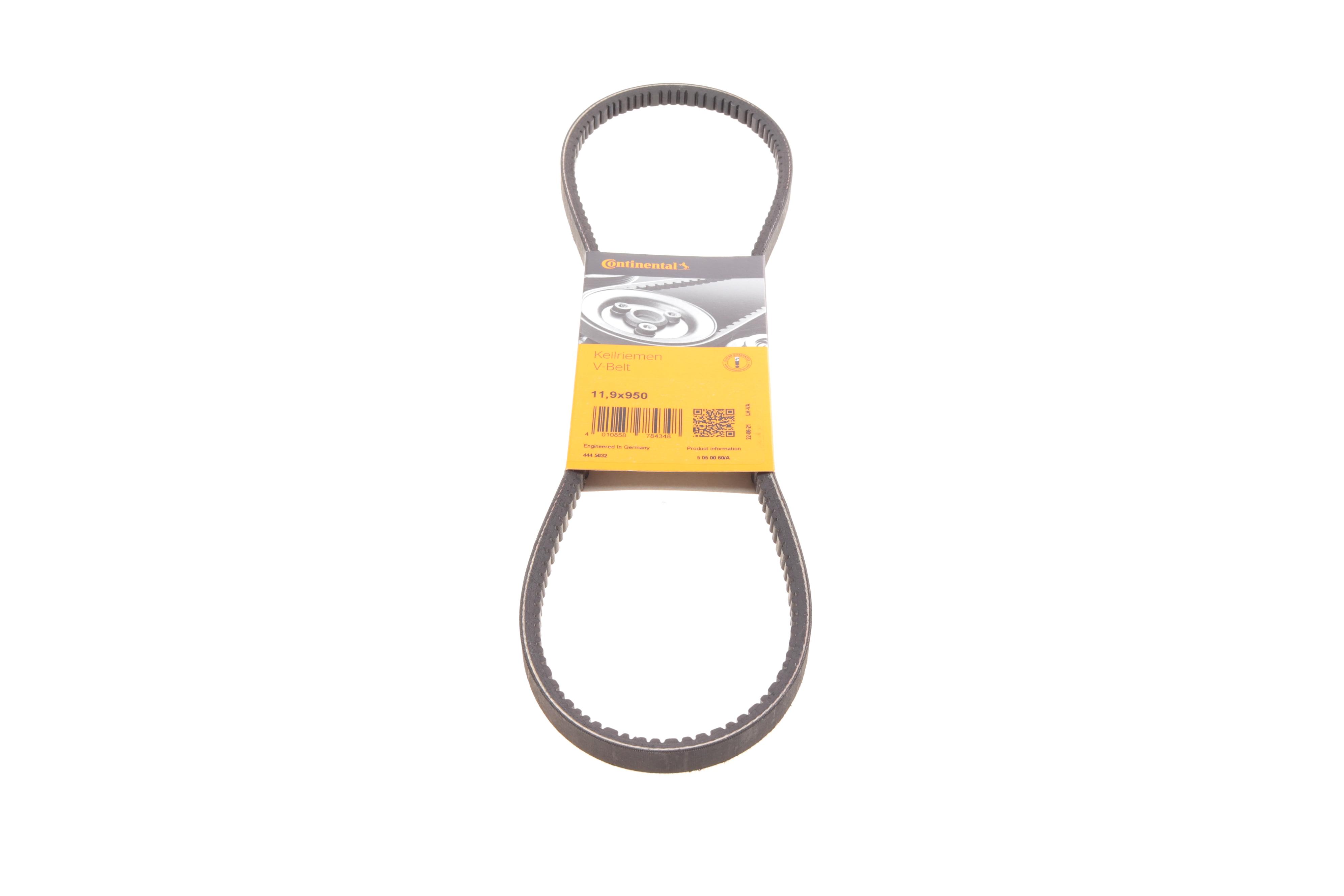 Ремінь генератора VW Golf/Jetta 1.6D/TD 84-91/Seat Toledo 1.9D 91-99