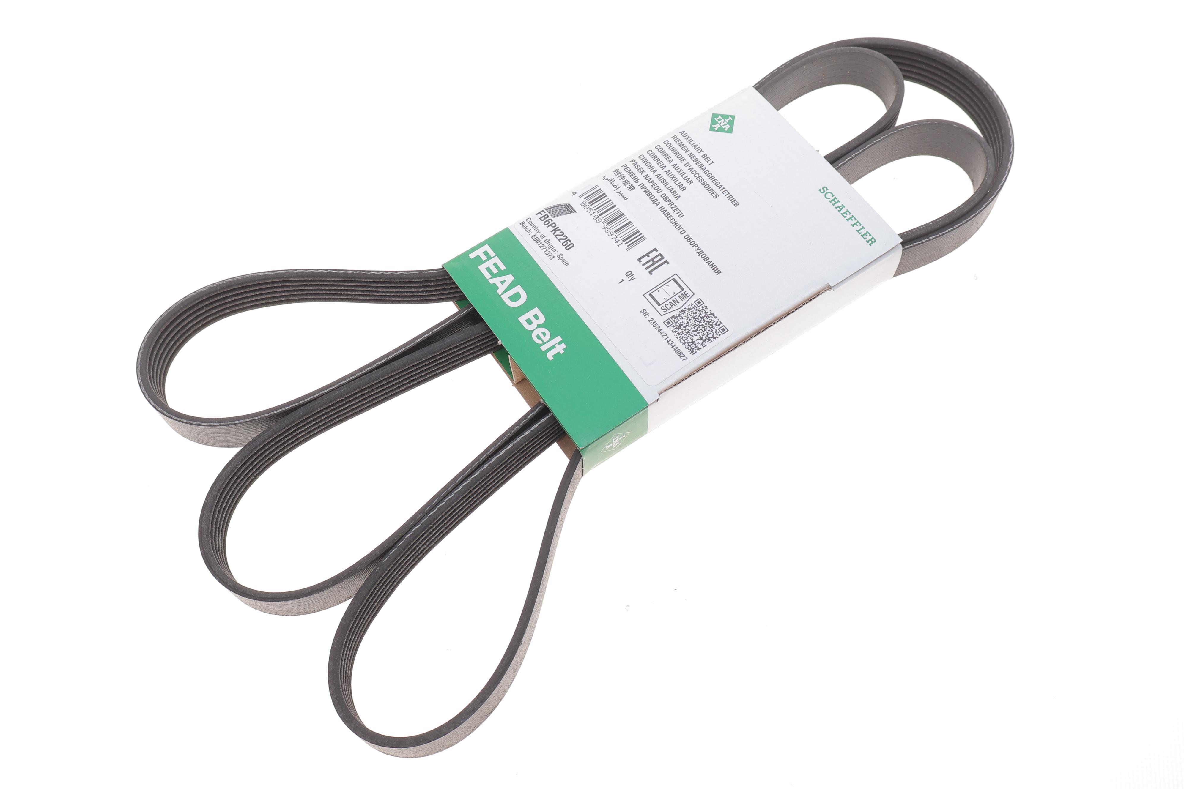 Ремінь генератора MB Sprinter CDI (-AC) (з обводним роликом) (6PK2260)