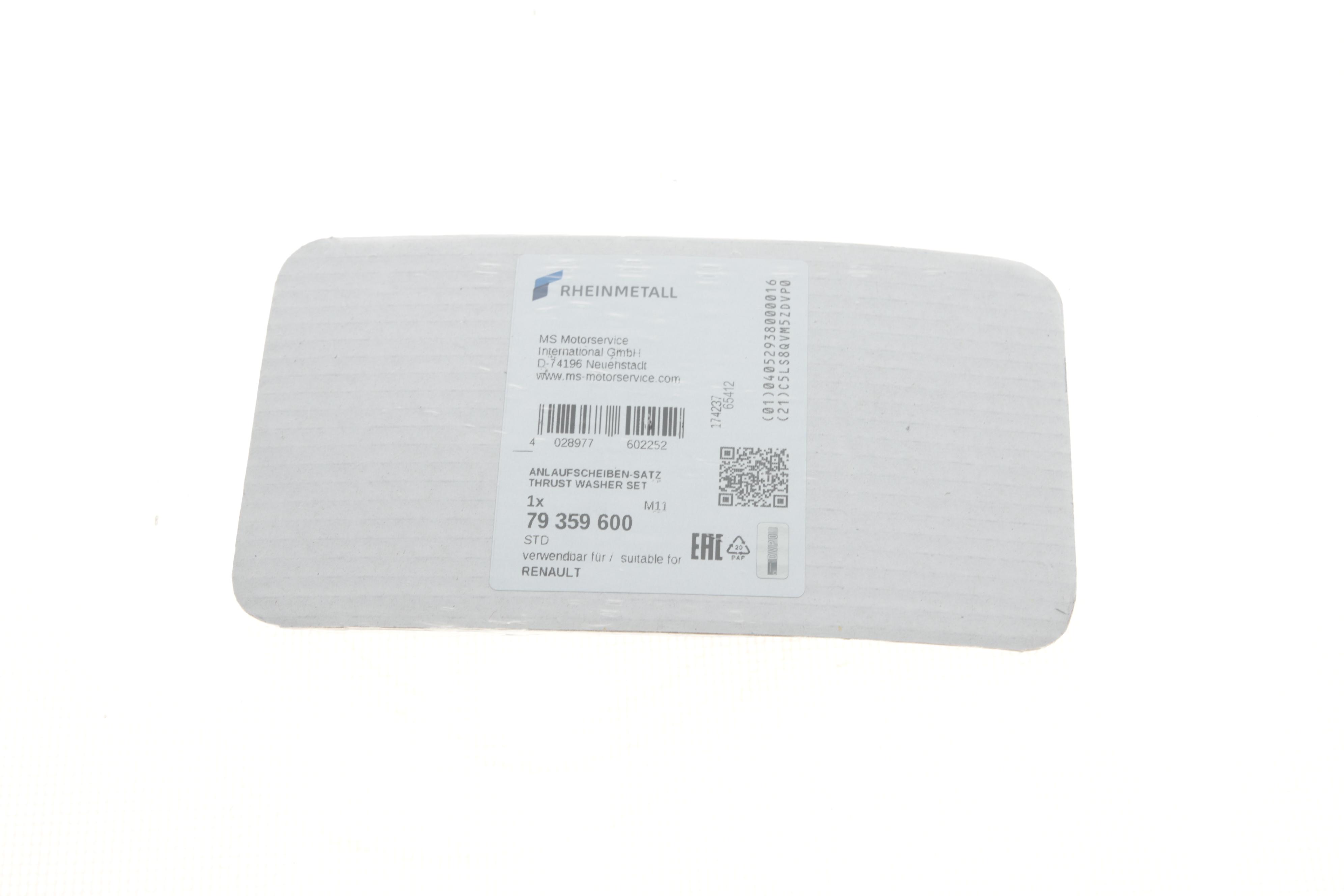 Шайба розбігу колінвалу Renault Kangoo 1.5dCi 01- (STD)