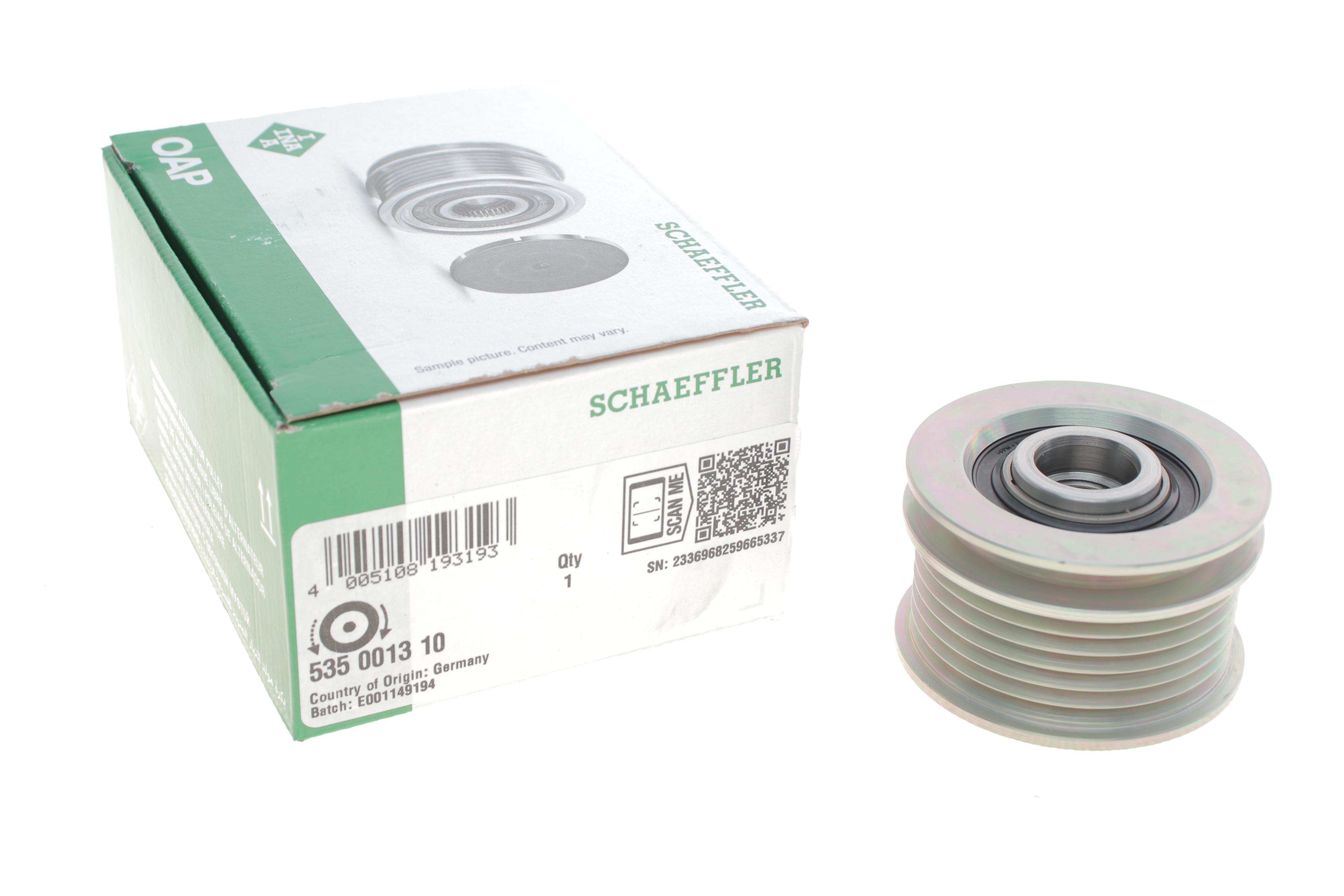 Шків генератора MB Sprinter (B901-B904) 2.3D/2.9TDI, 95-00, (OM601/OM602)