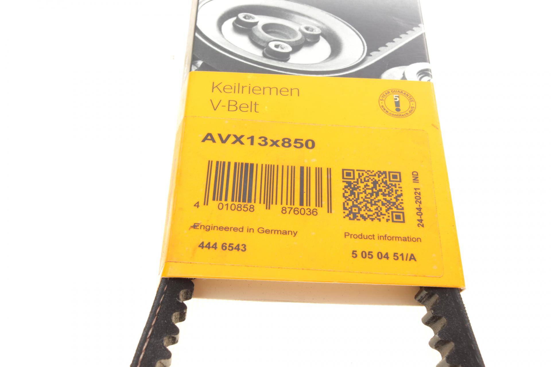 Ремінь генератора MB/Nissan/Renault