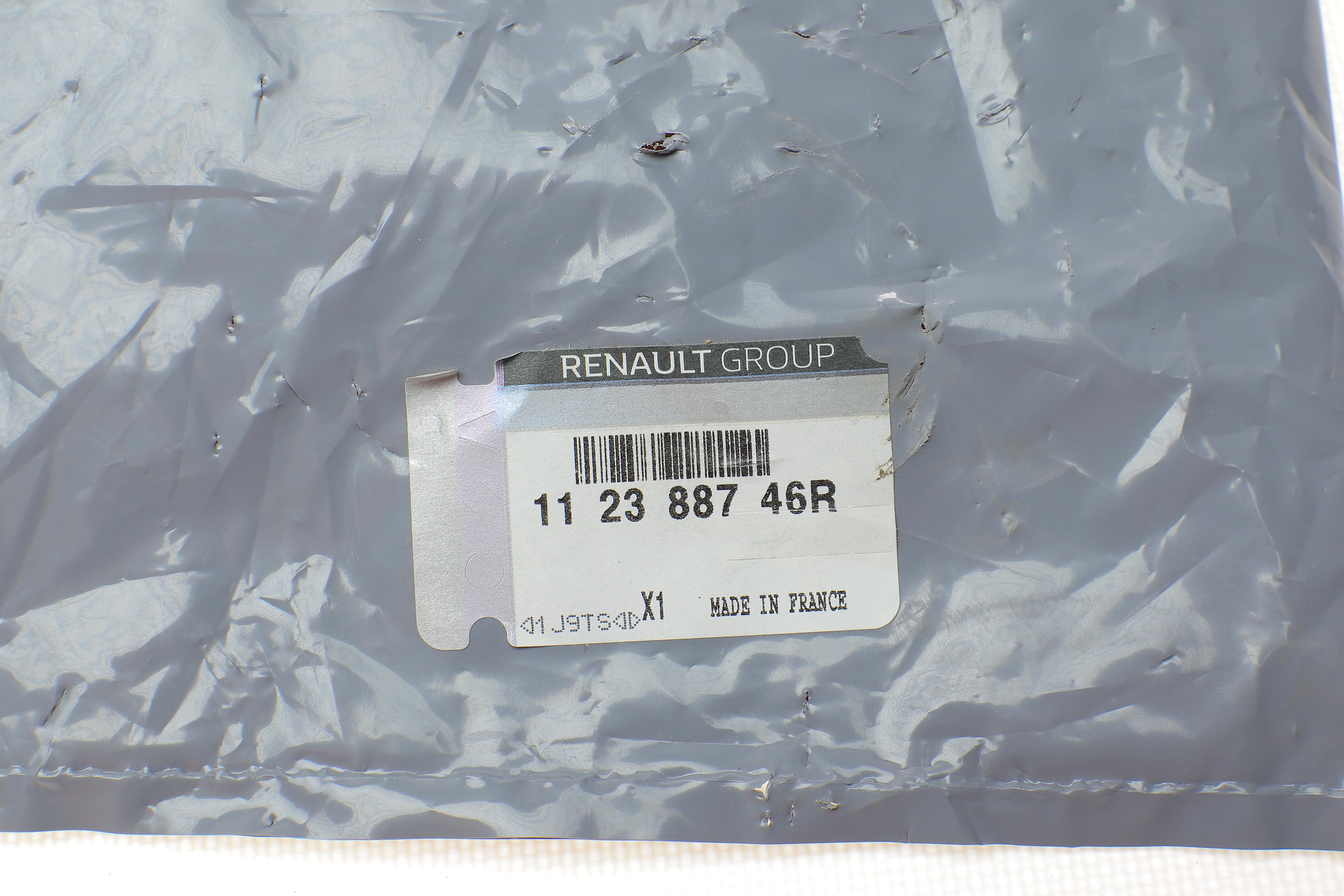 Подушка двигуна (задня/нижня) Renault Trafic III 1.6 dCi 14- (косточка)