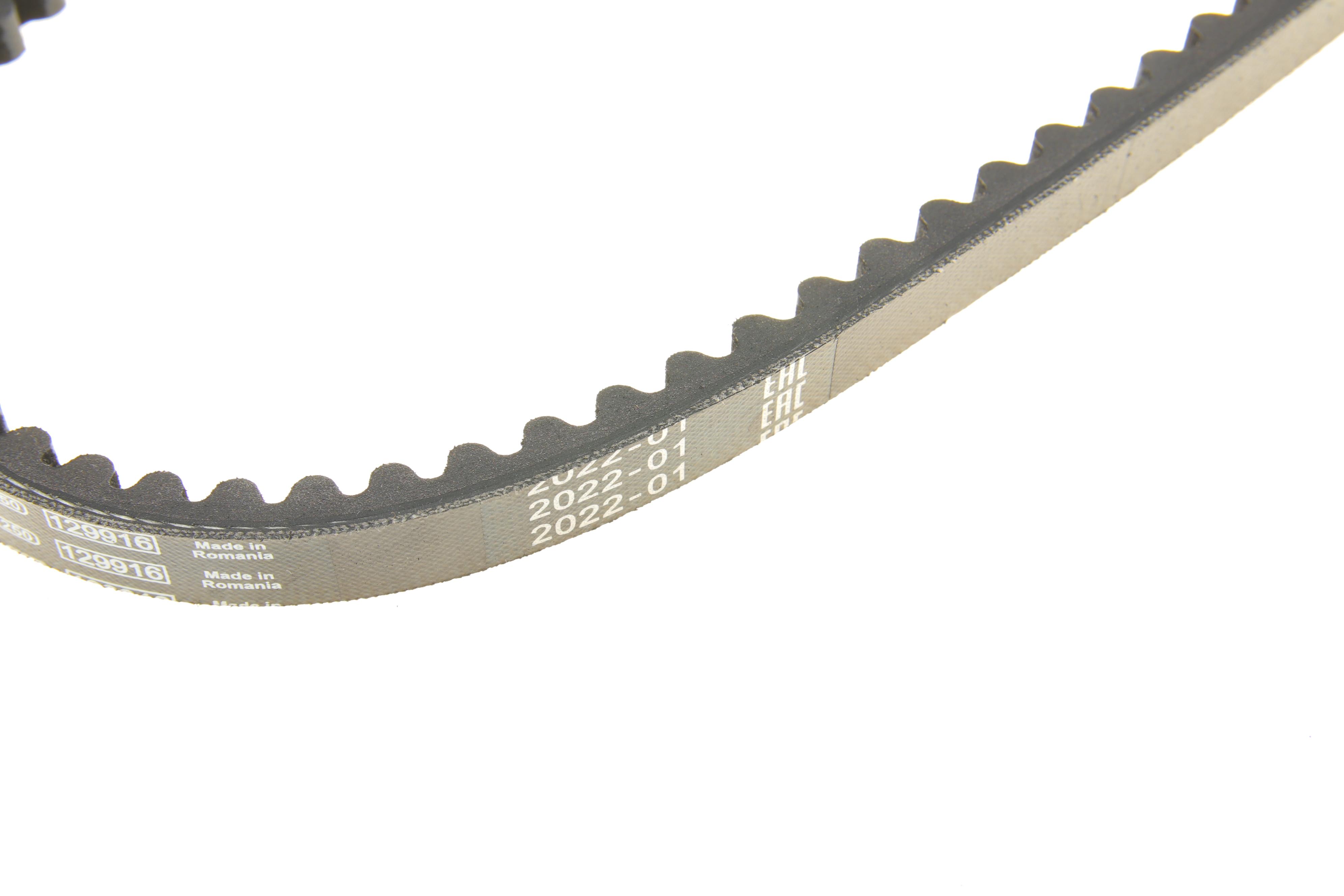 Ремінь генератора Mitsubishi L200 2.5d/td 87-96/Kia Sportage 2.0i -03 (13x775)