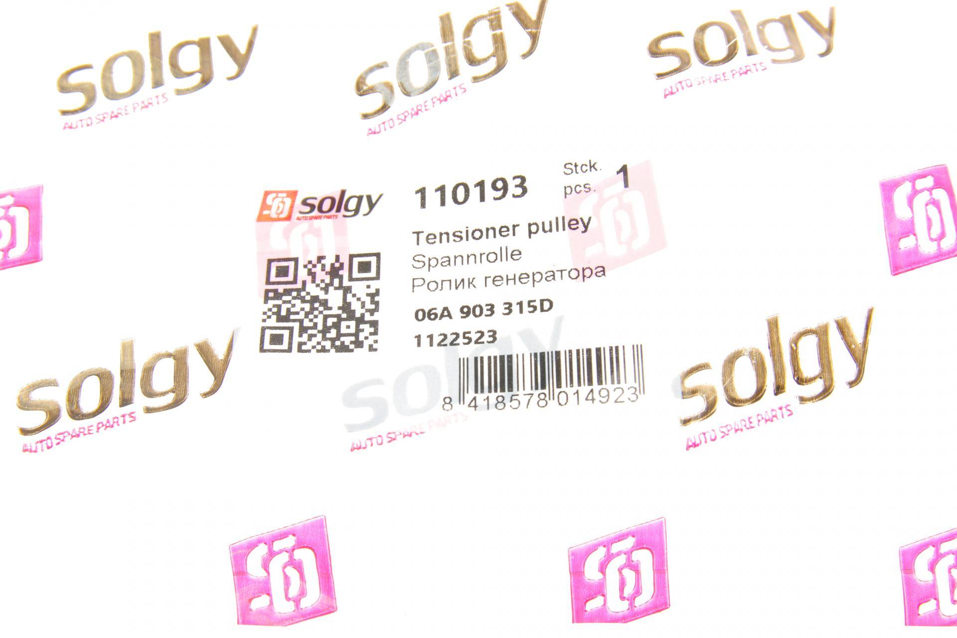 Ролик генератора VW Caddy III/T5 1.9TDI /2.0 (натяжной/підшипник SNR) (70x24)