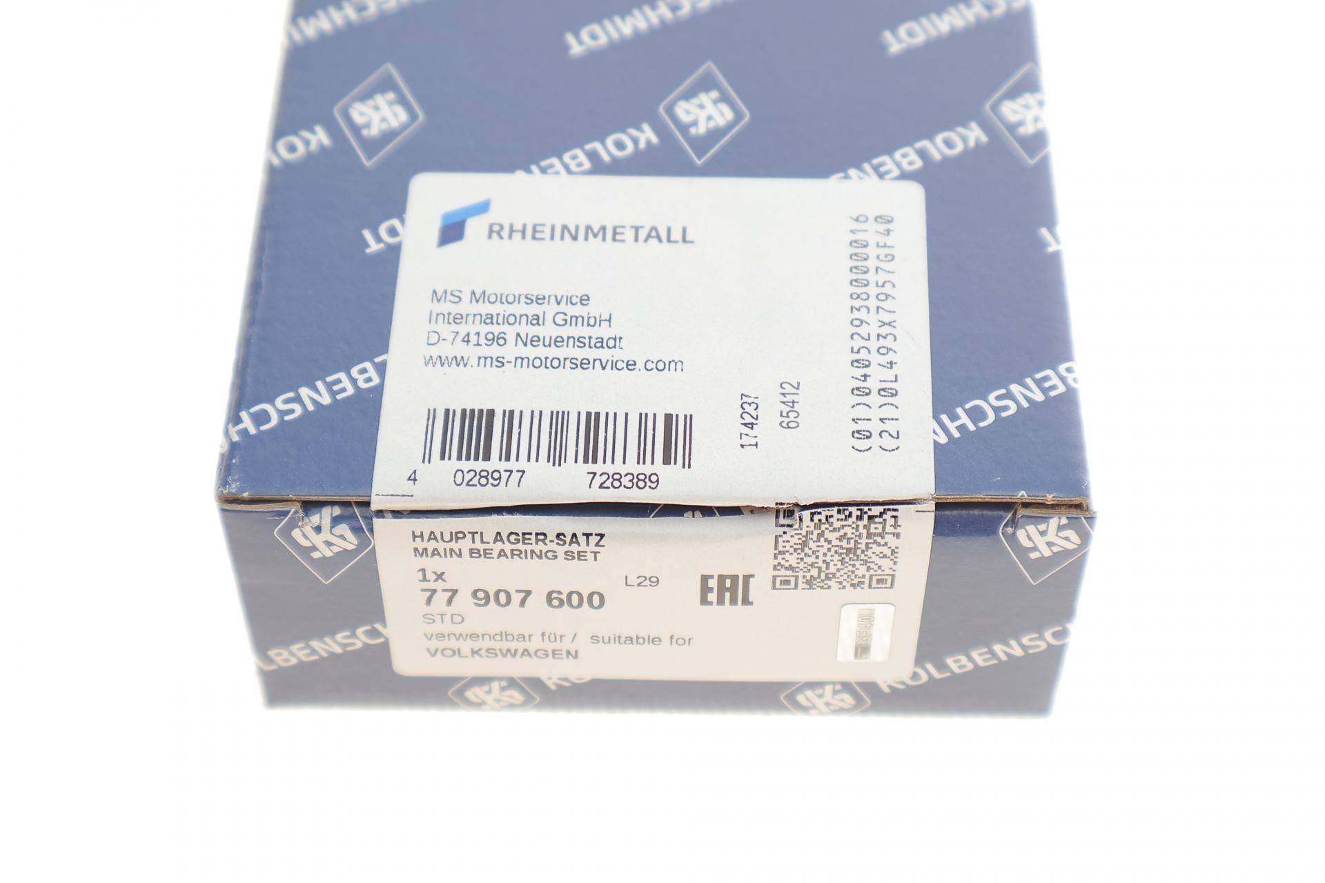 Вкладиші корінні VW T5/T6 12- (STD)