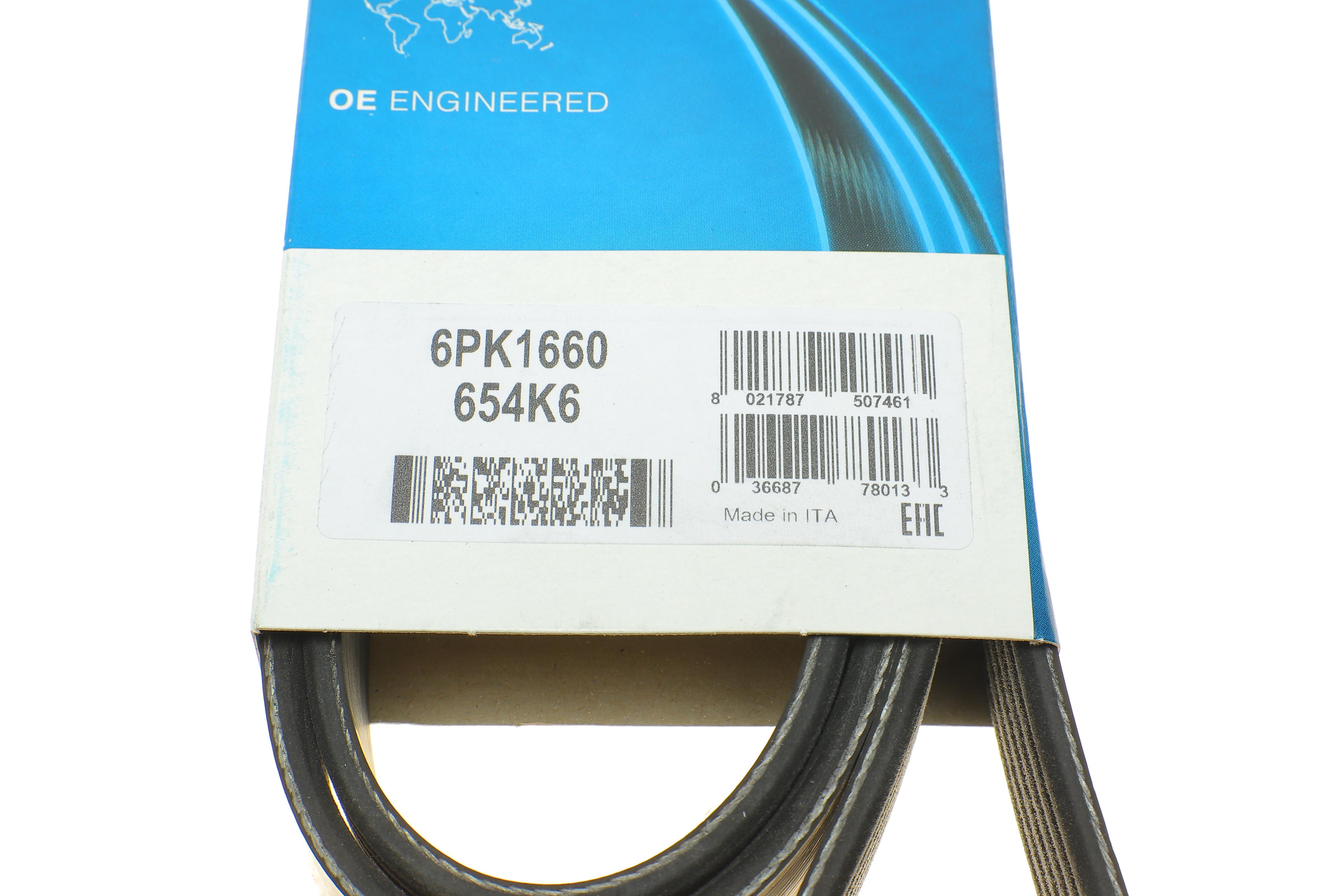 Ремінь генератора Fiat Scudo/Citroen Berlingo/VW Golf IV 1.8/1.9TDI 97-