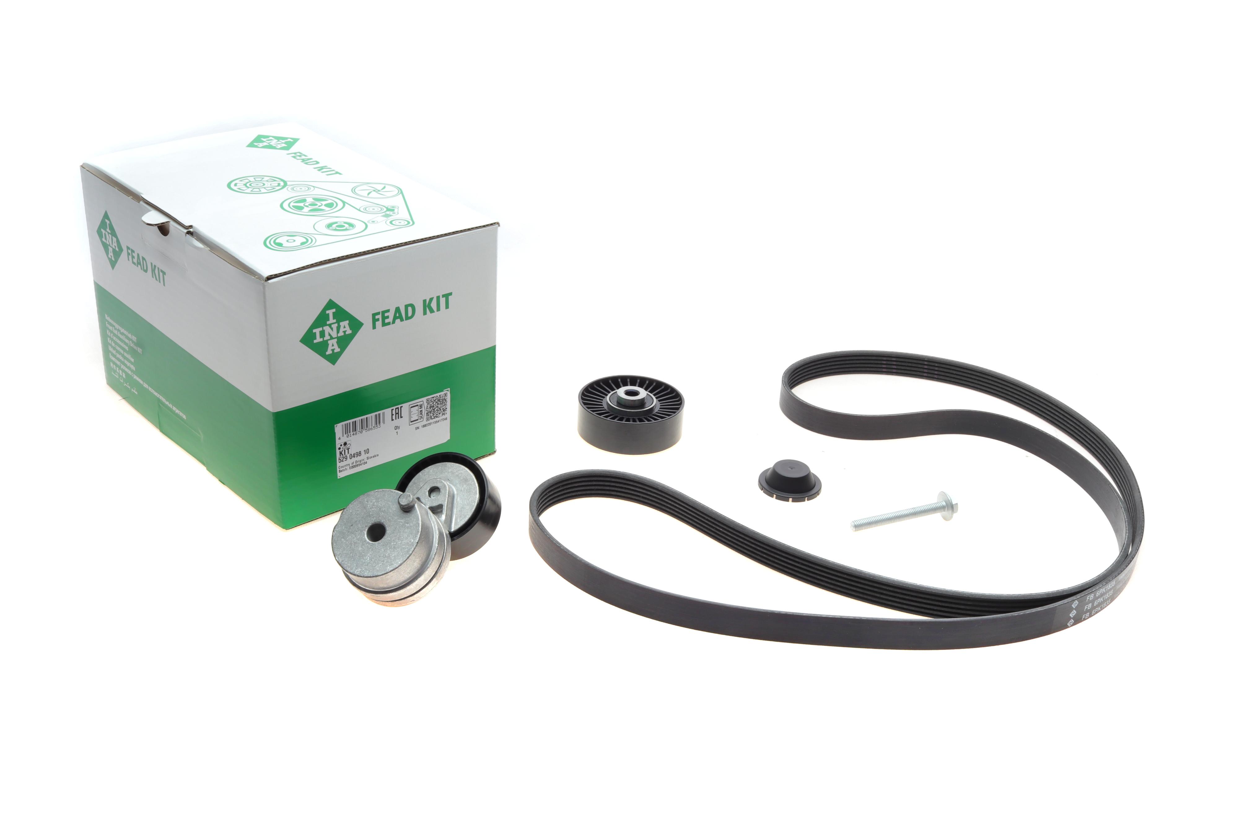 Комплект ременя генератора VW Caddy II 1.9 SDI 95-04 (6PK1835)