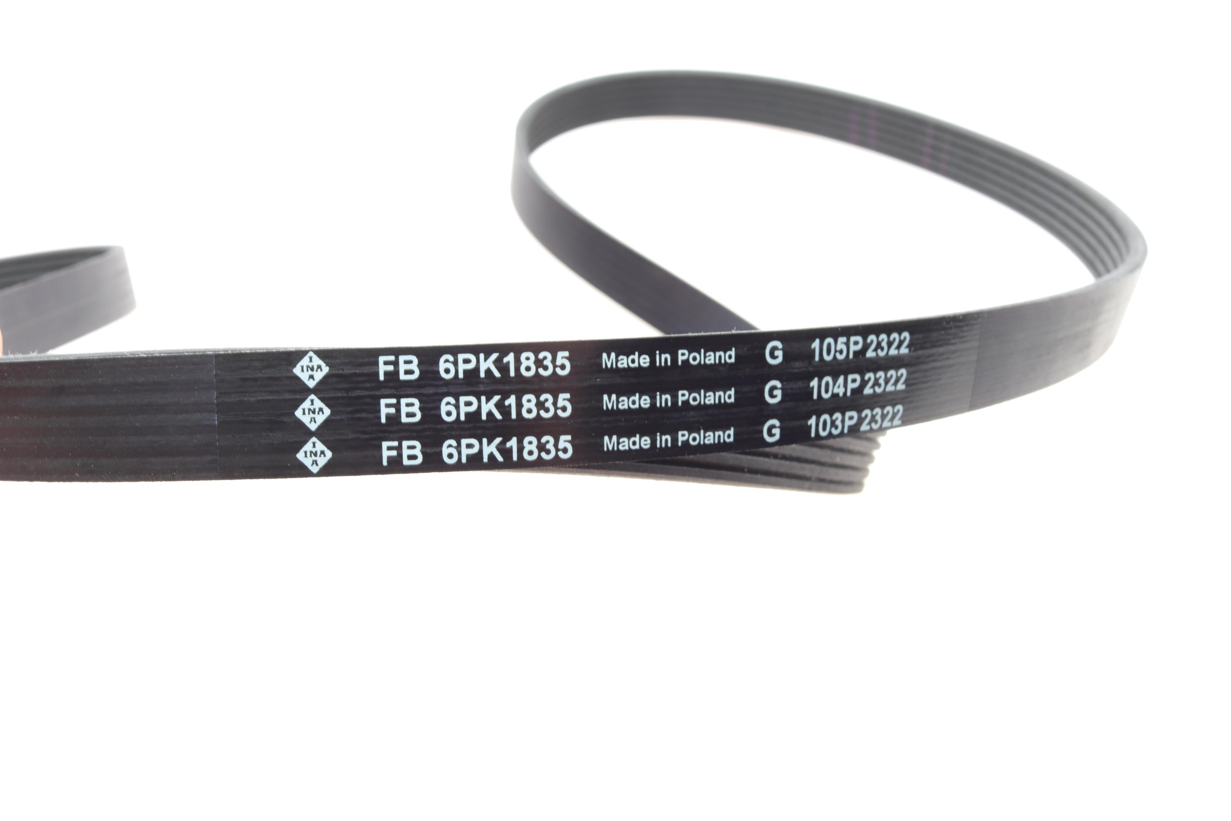 Комплект ременя генератора VW Caddy II 1.9 SDI 95-04 (6PK1835)