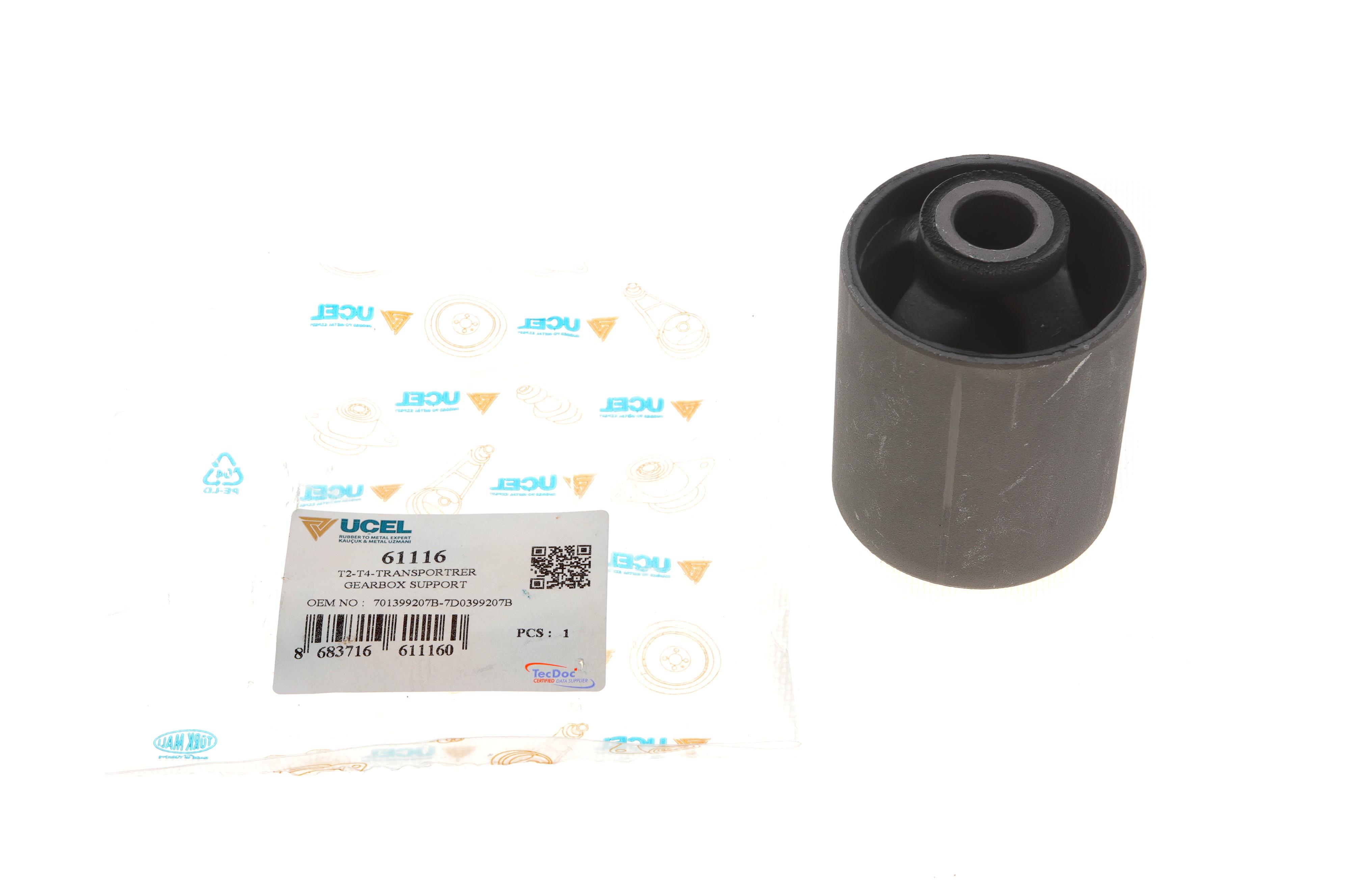 Сайлентблок подушки двигуна VW T4 91- (велика)