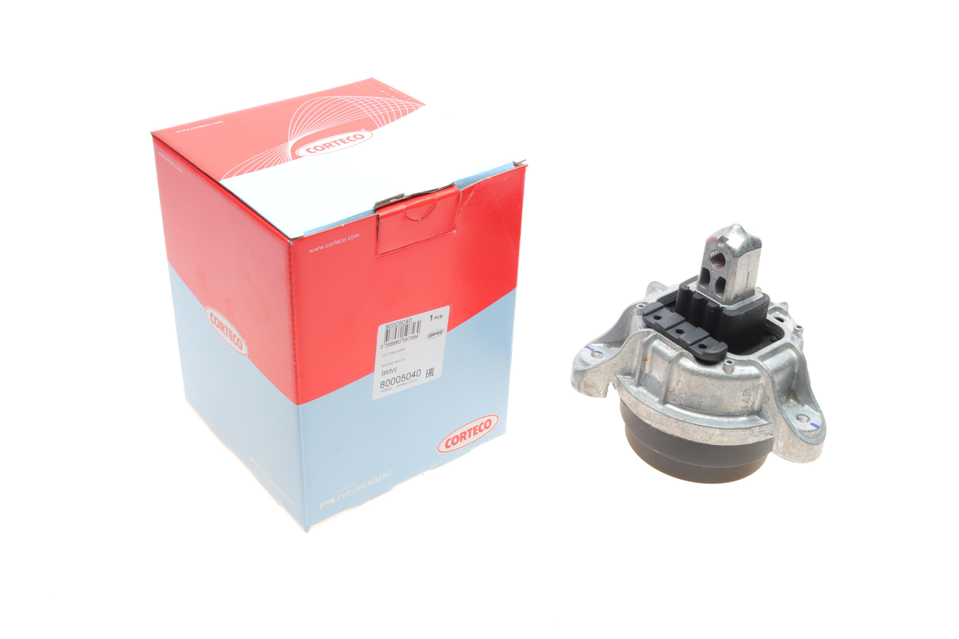 Подушка двигуна (R) BMW 5 (F10/F11) 09-16 (N20)