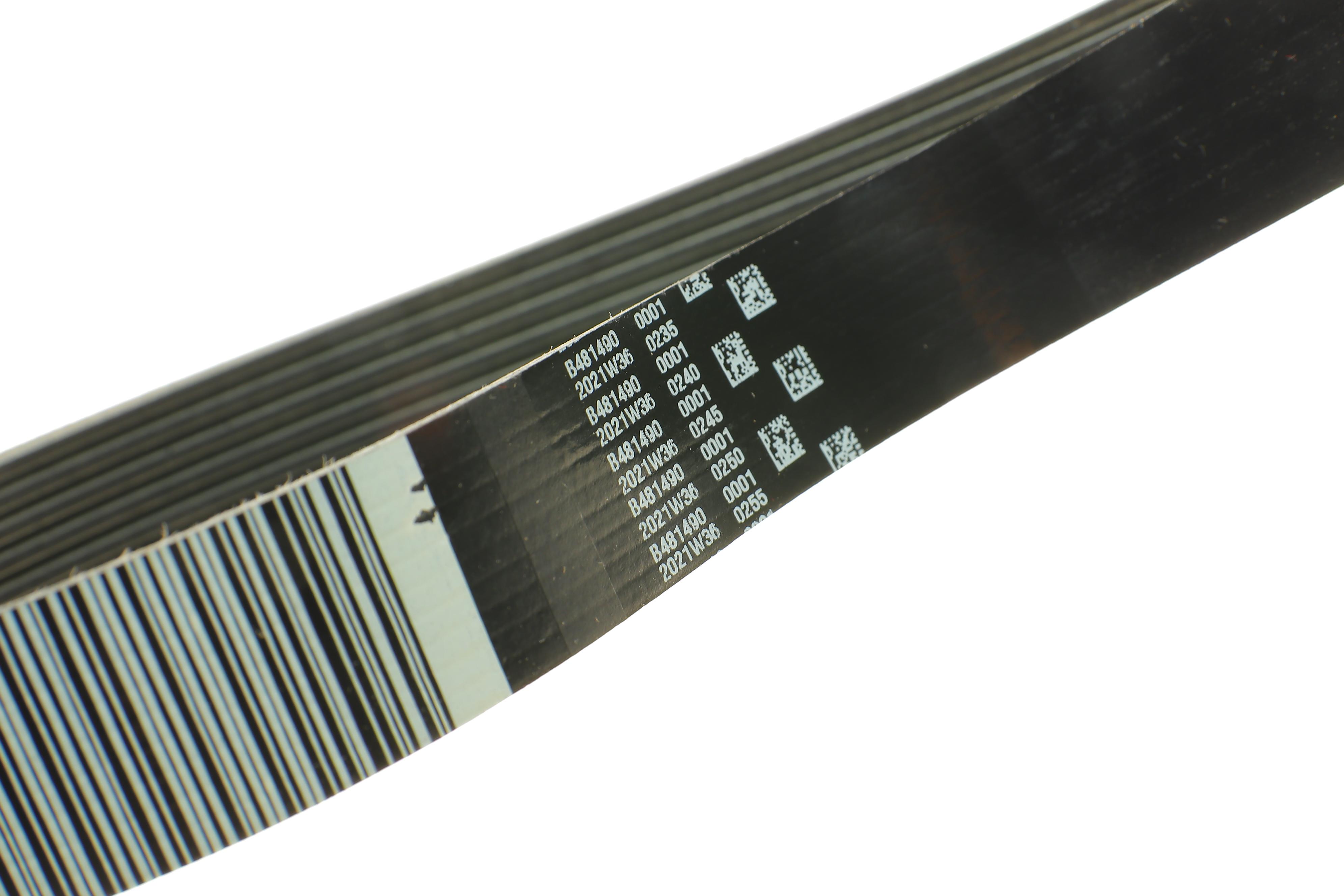 Комплект ременя генератора Opel Vivaro 2.0CDTI 06-/Renault Master 2.3dCi 10- (7PK1973)