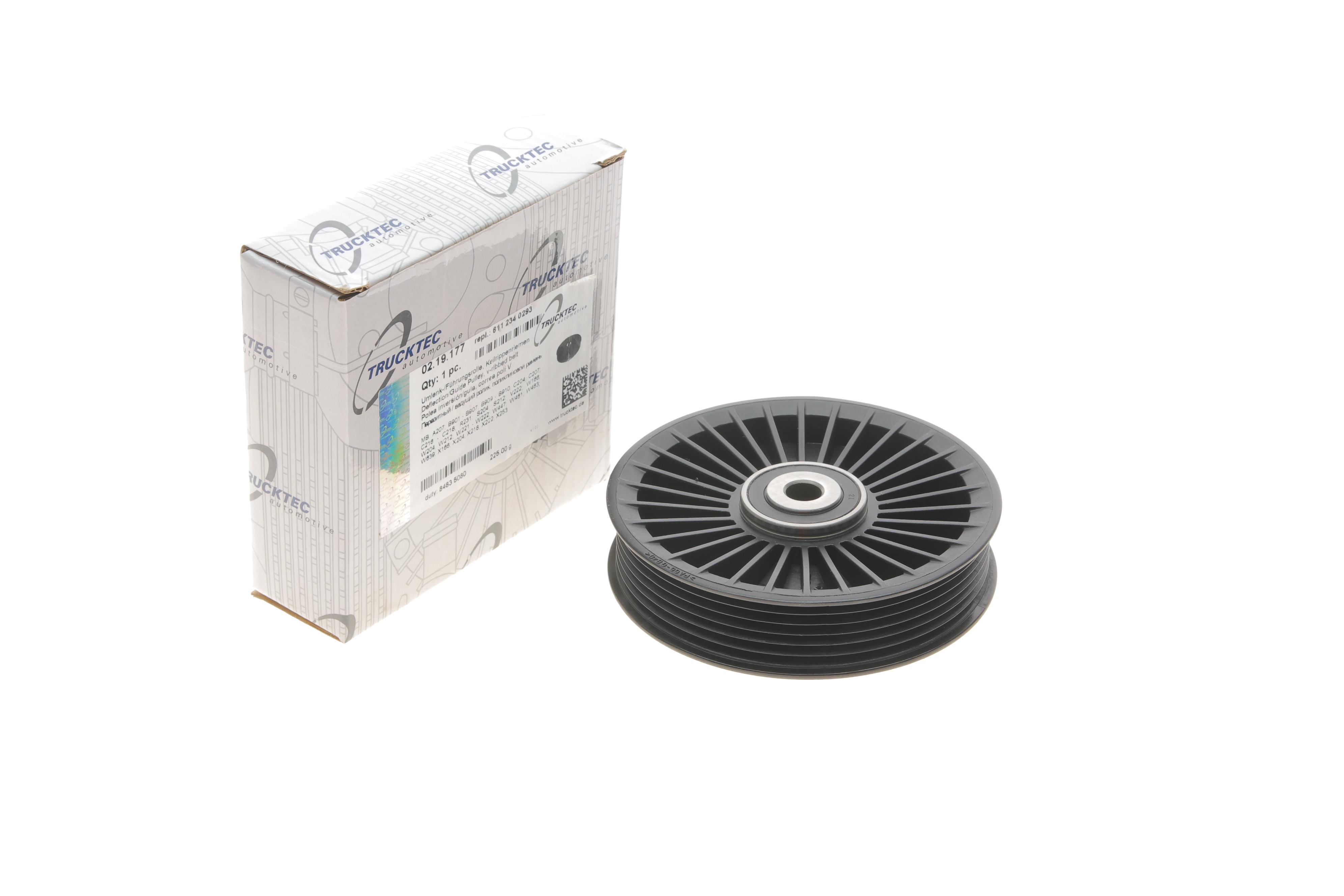 Ролик генератора MB Sprinter CDI (-AC) (великий) (паразитний)