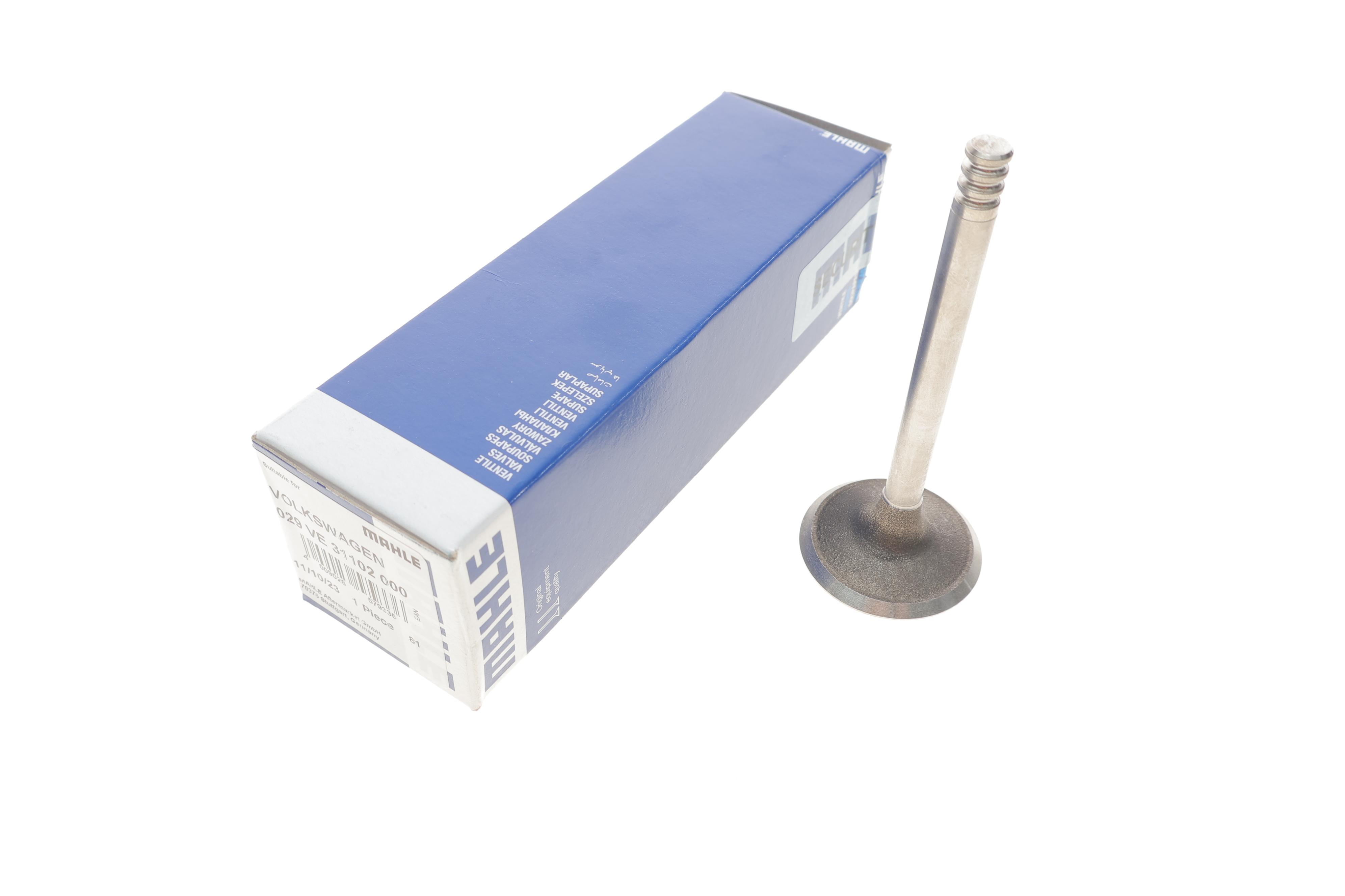 Клапан (впуск) VW Caddy 1.9/2.0TDI 03-