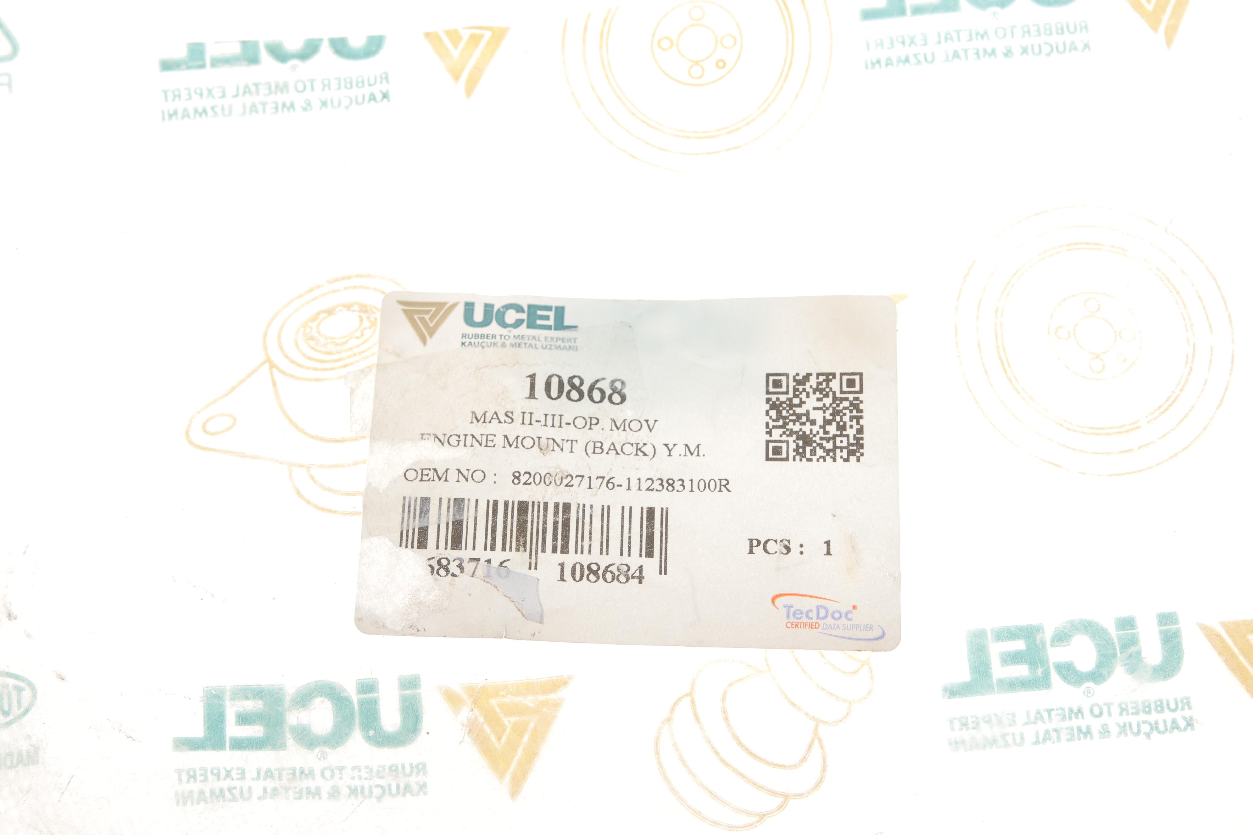 Подушка двигуна (задня) Renault Master 01- (косточка)