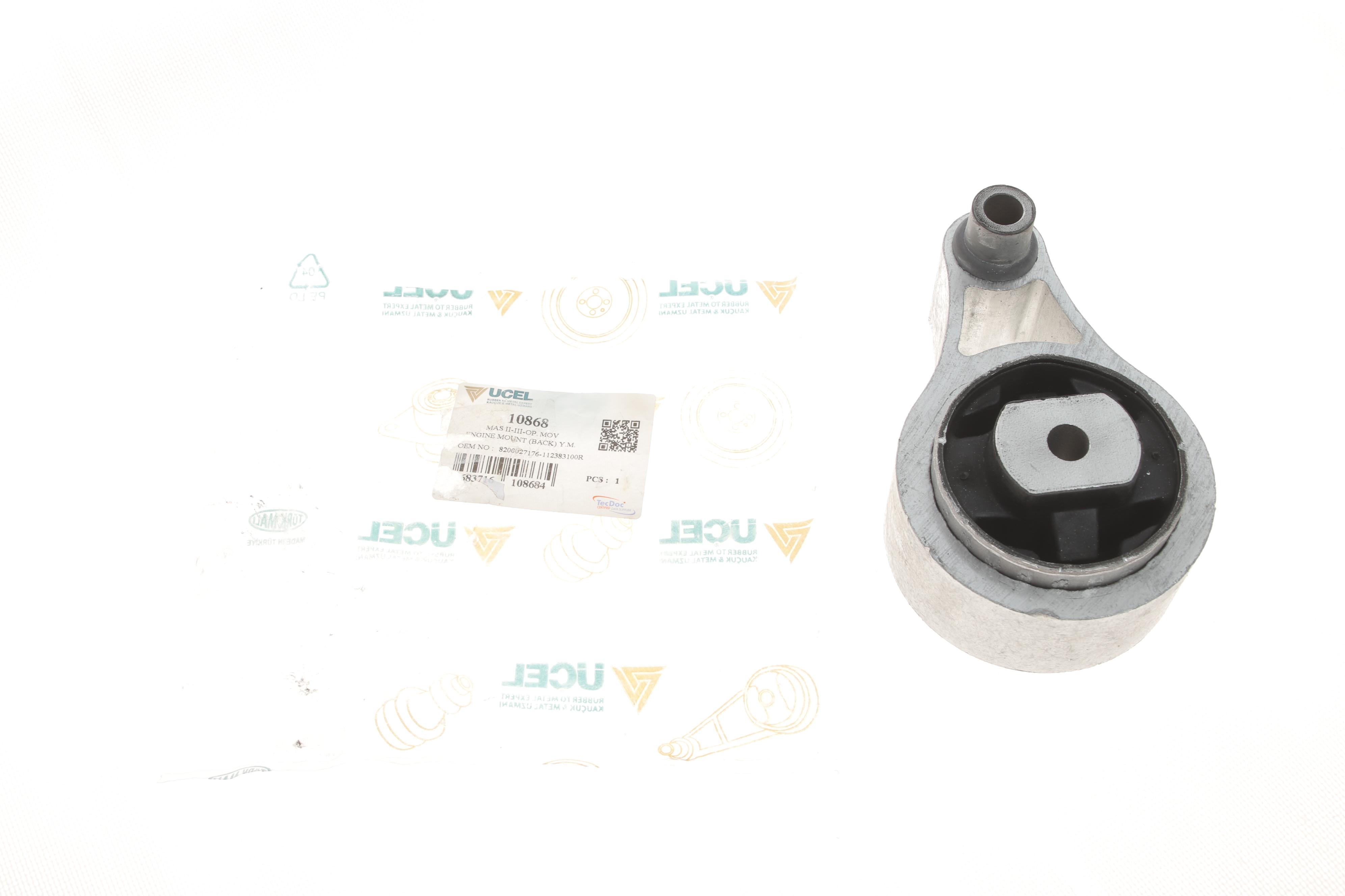 Подушка двигуна (задня) Renault Master 01- (косточка)