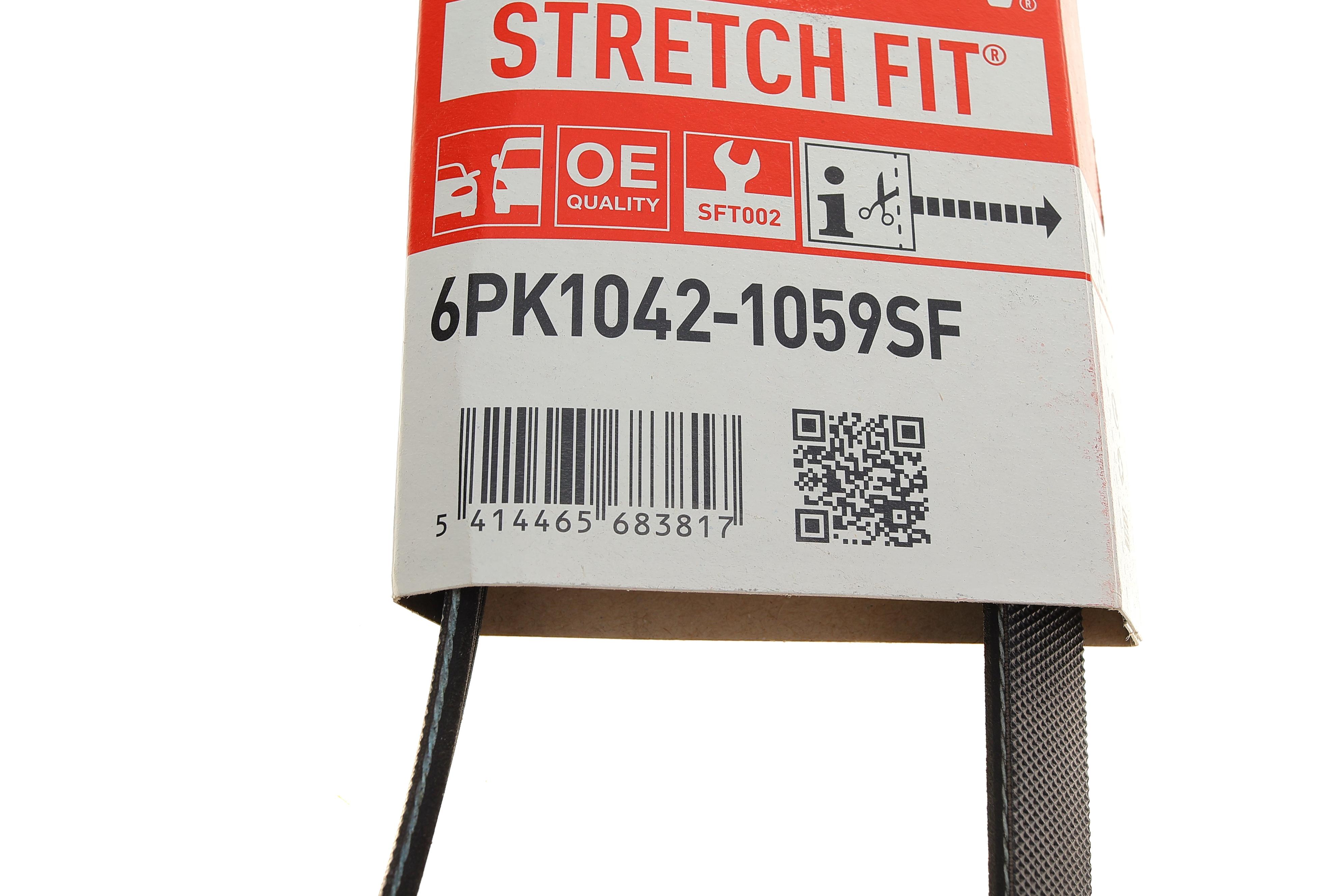 Ремінь генератора Ford Focus/Fiesta/Fusion/Mazda 2 1.25-1.6 98-