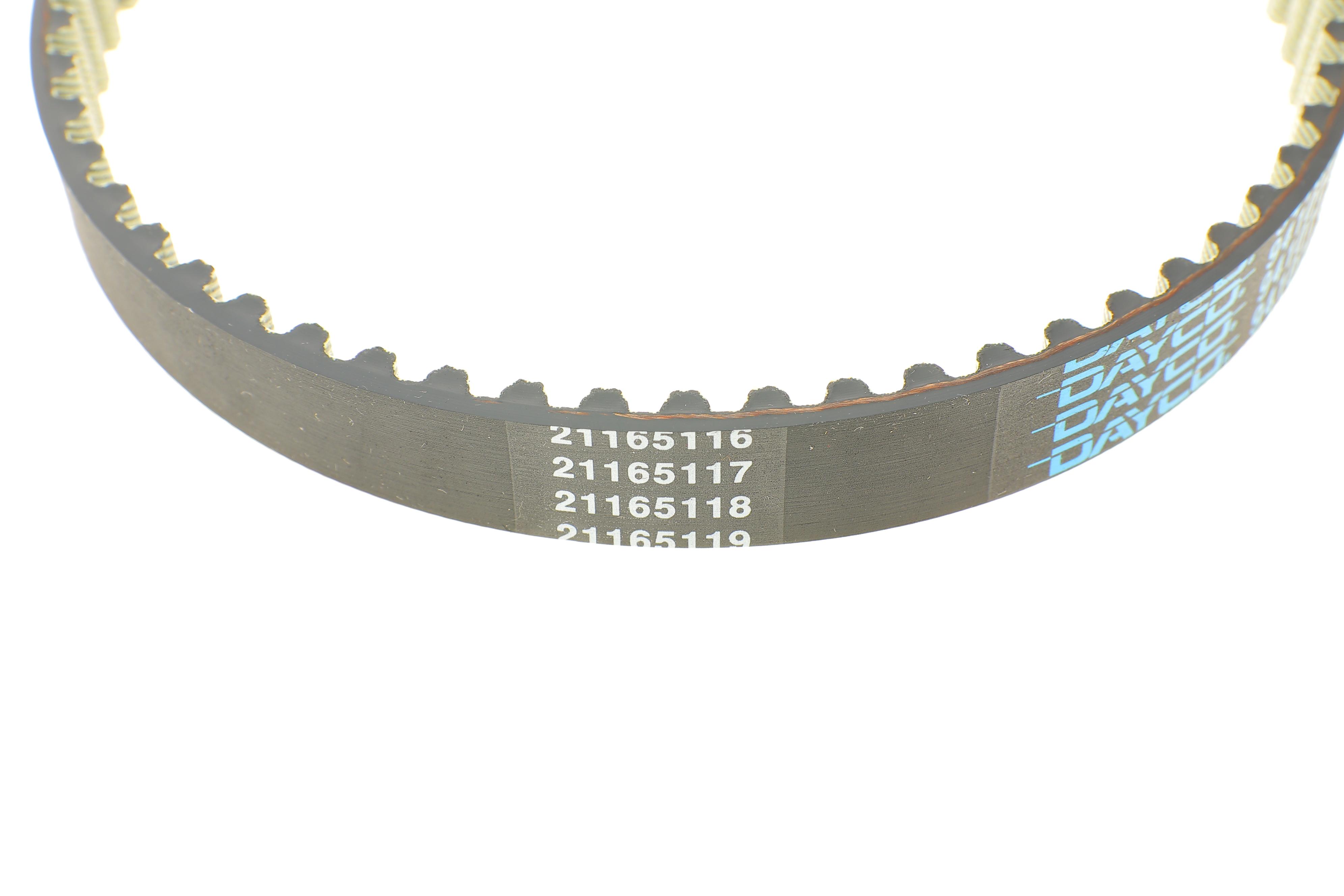 Ремінь ГРМ VW Golf IV/Bora/Polo/Caddy 1.4/1.6 97-