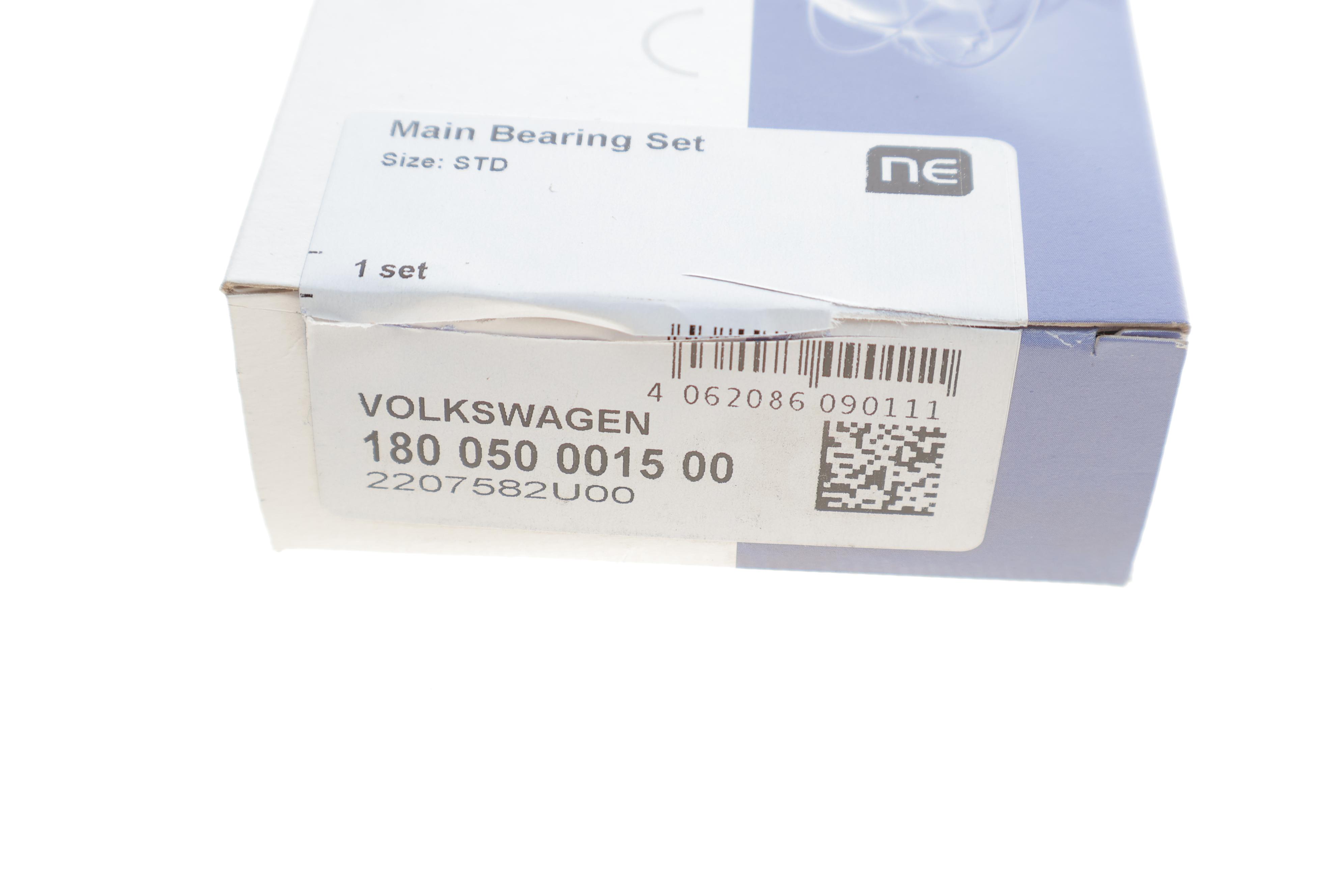 Вкладиші корінні VW T5 1.9TDI (STD) = 6050140000