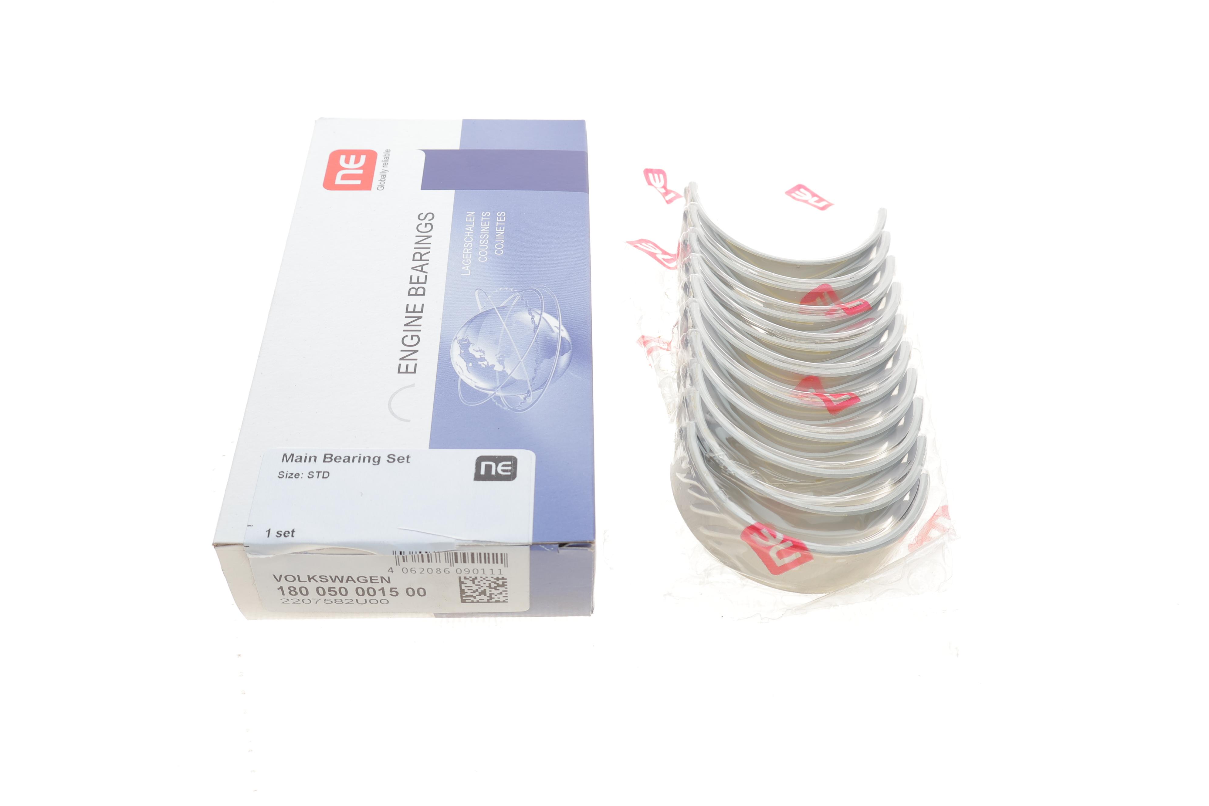 Вкладиші корінні VW T5 1.9TDI (STD) = 6050140000