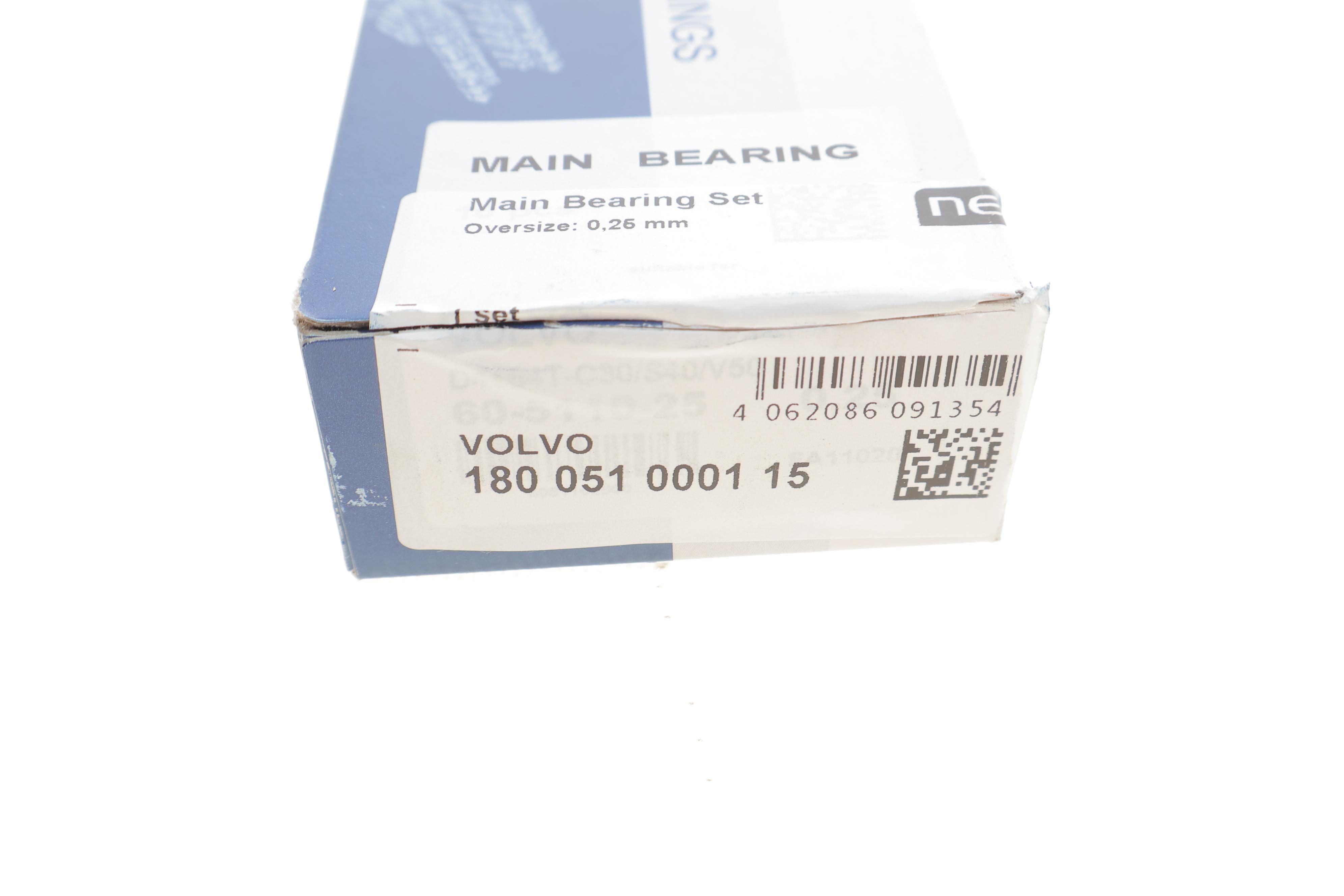 Вкладиші корінні Citroen Berlingo 1.6 HDI (+0.25) = 6051102500