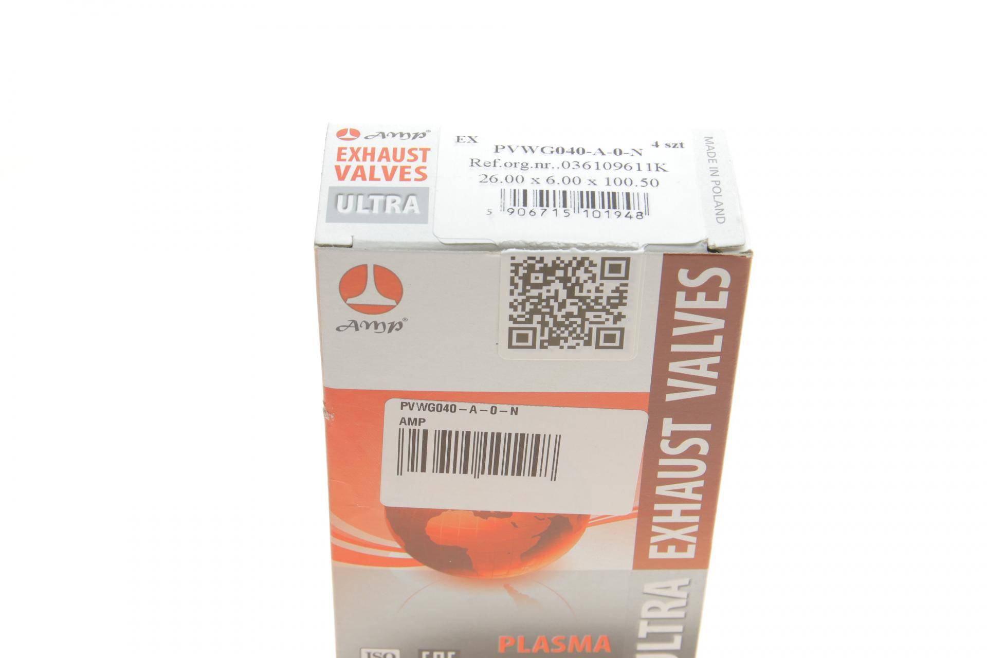 Клапан (випуск) VW Caddy II/III/Golf 1.4/1.6FSI/TSI 00- (26x6x100.5) (азотований)