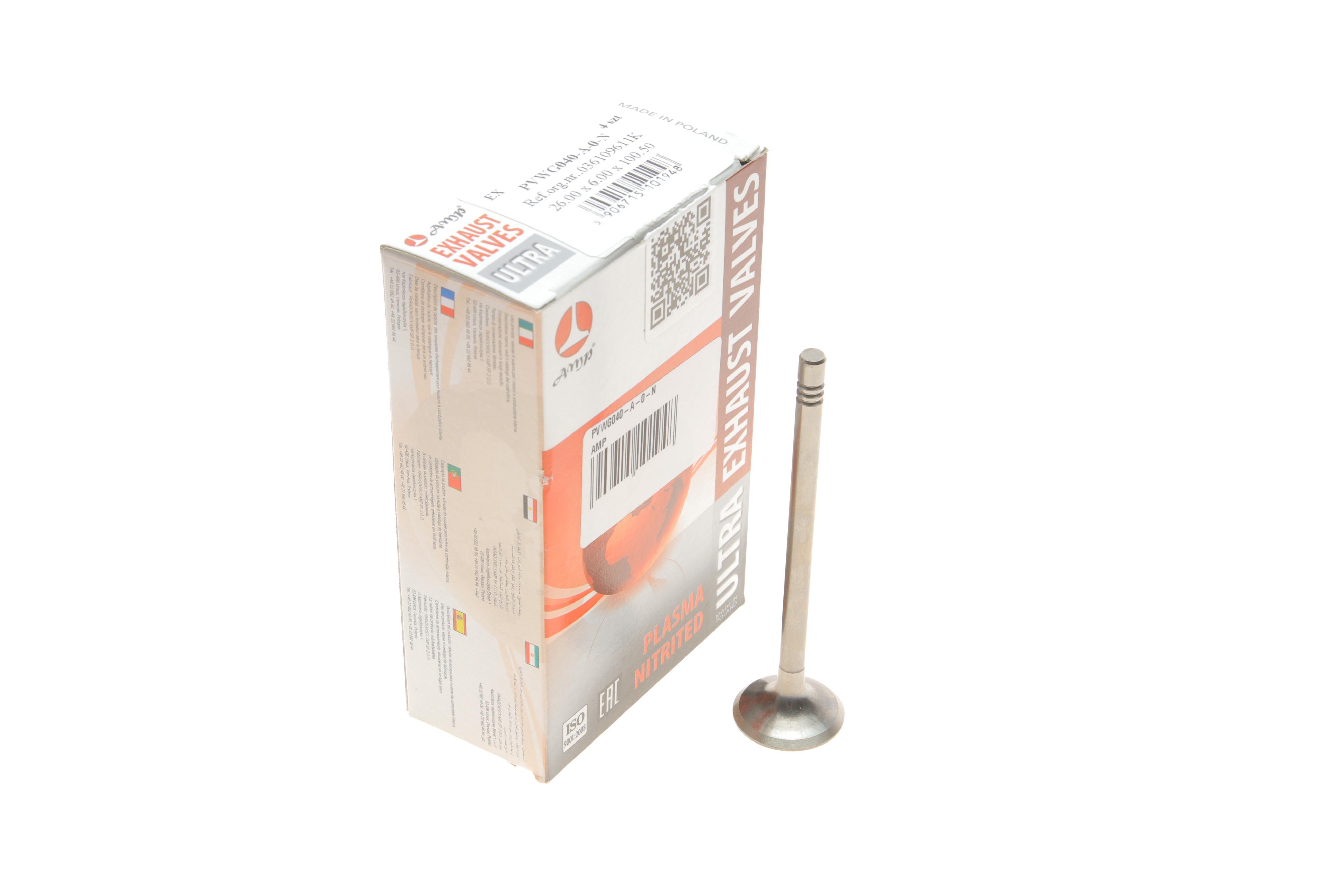 Клапан (випуск) VW Caddy II/III/Golf 1.4/1.6FSI/TSI 00- (26x6x100.5) (азотований)