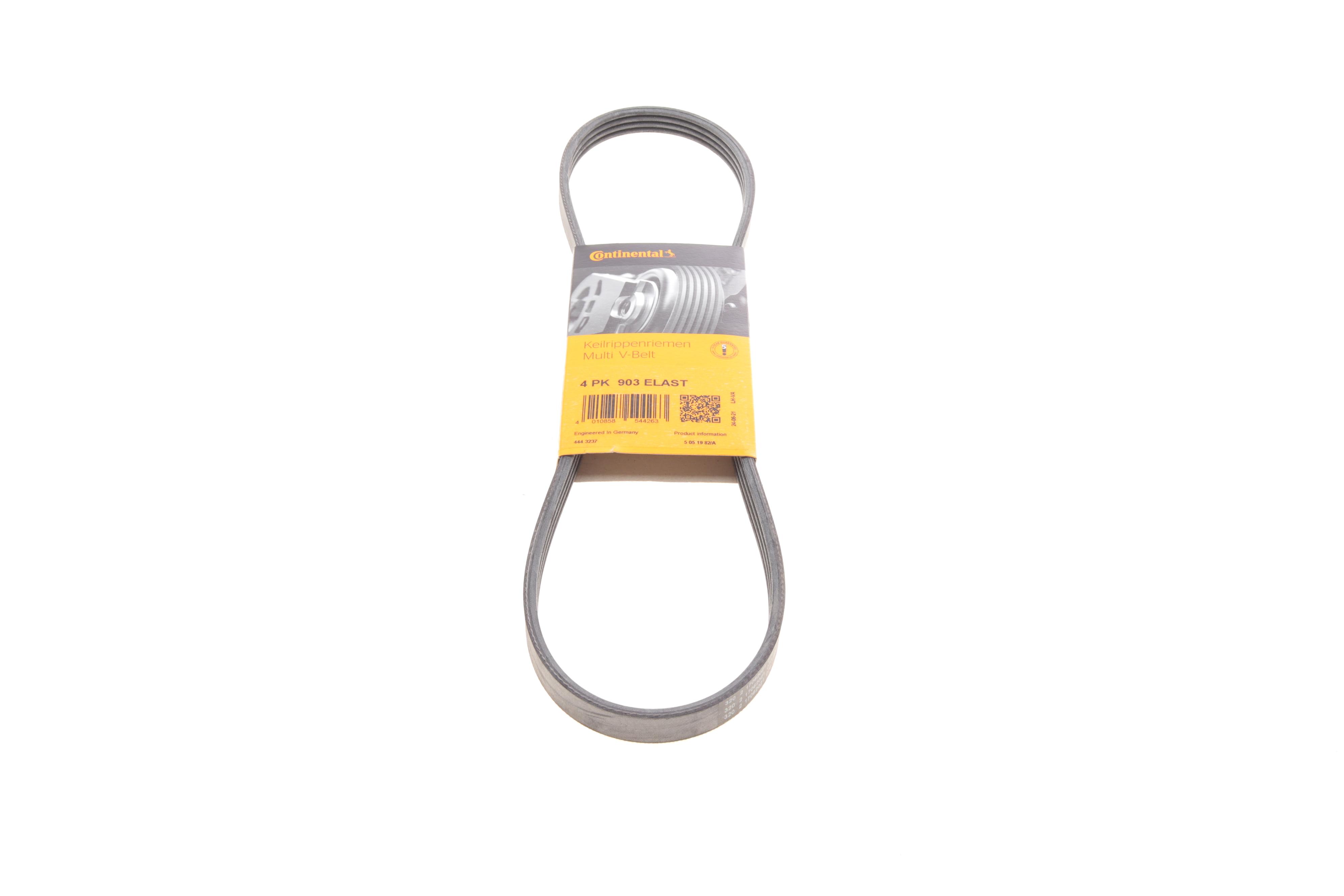 Ремінь генератора Fiat Ducato 2.3JTD 02-14