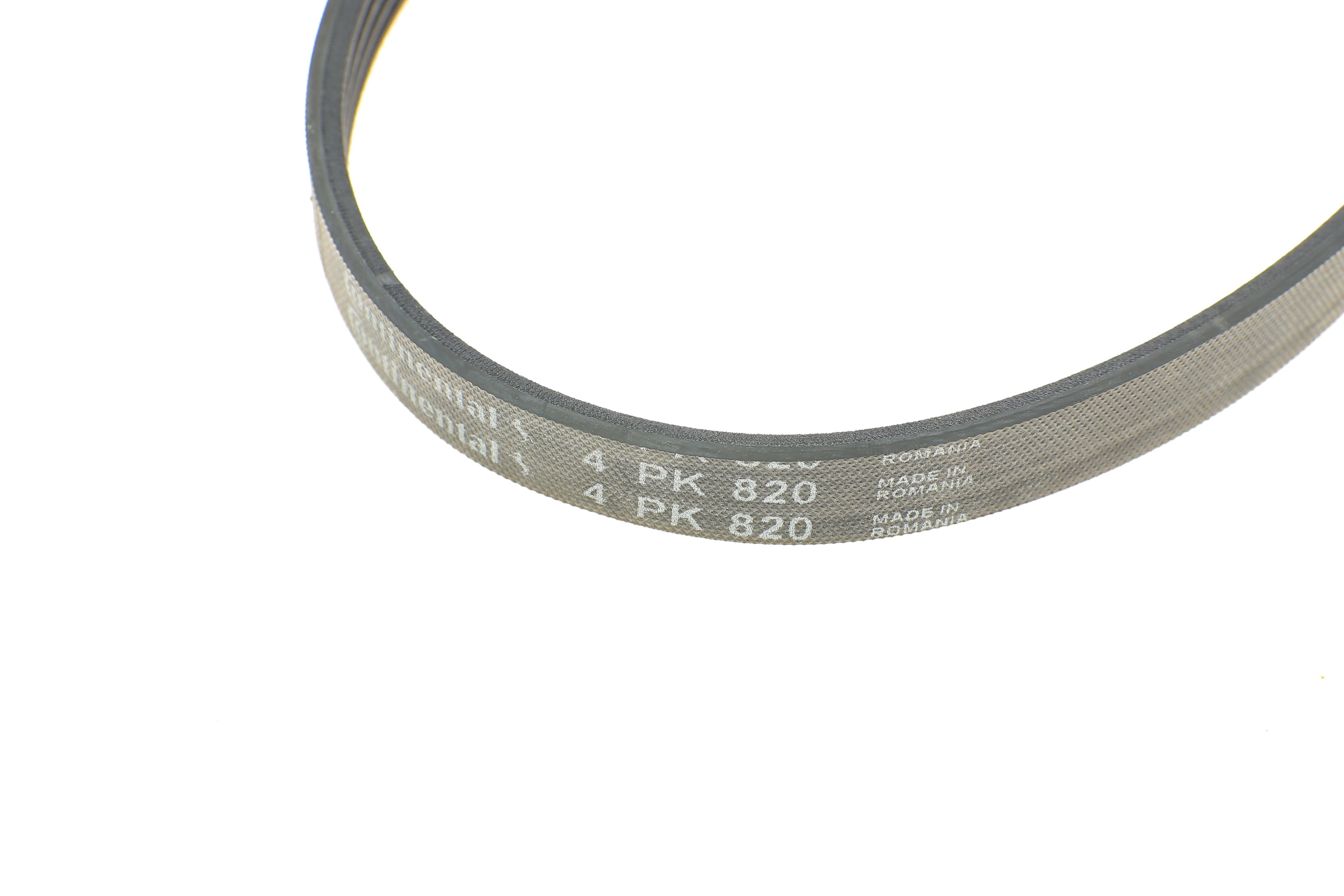 Ремінь генератора Honda Accord/Civic 1.4-1.6/Toyota Corolla/Avensis 1.3/1.6/1.8 92-02